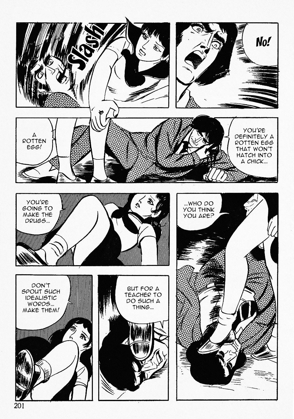 Page 203