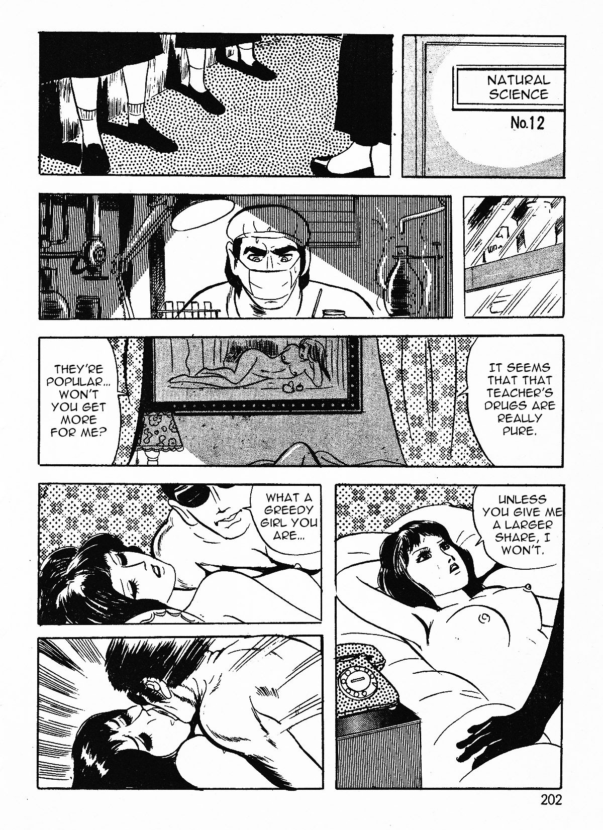 Page 204