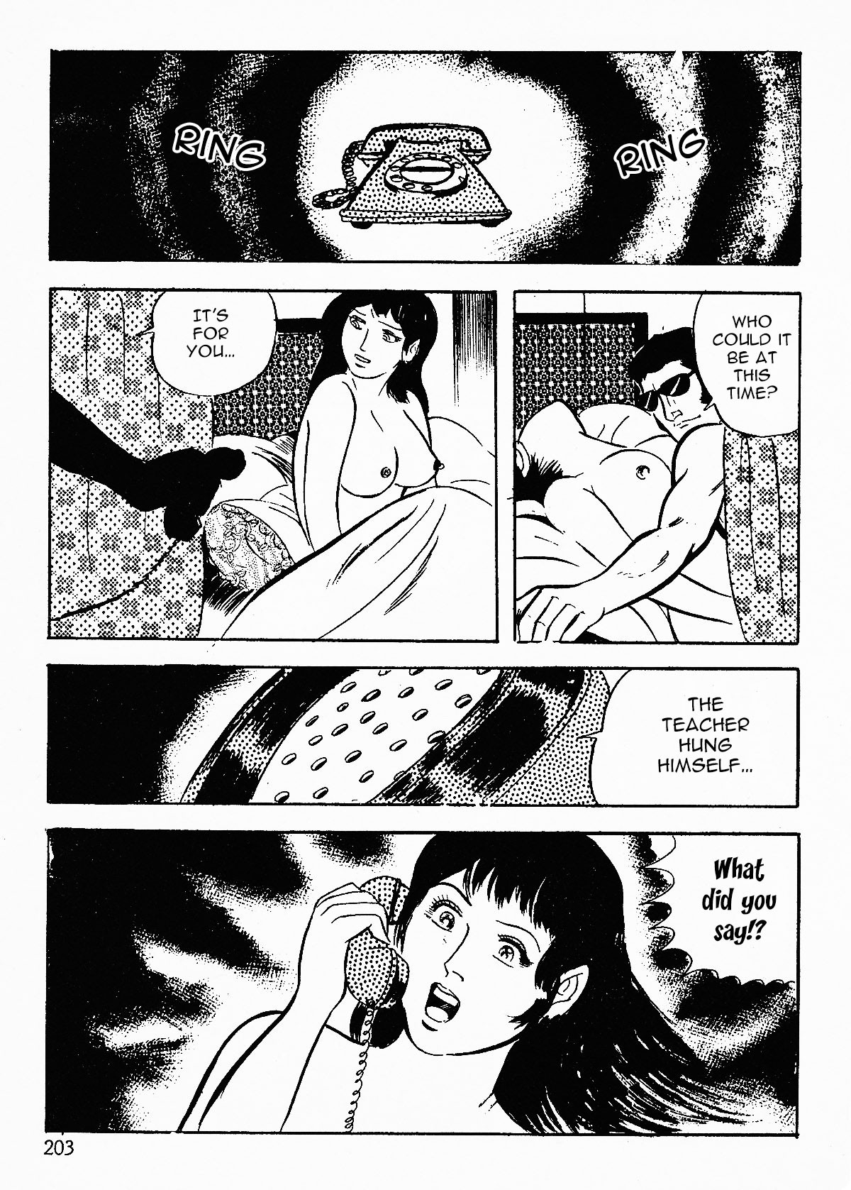 Page 205