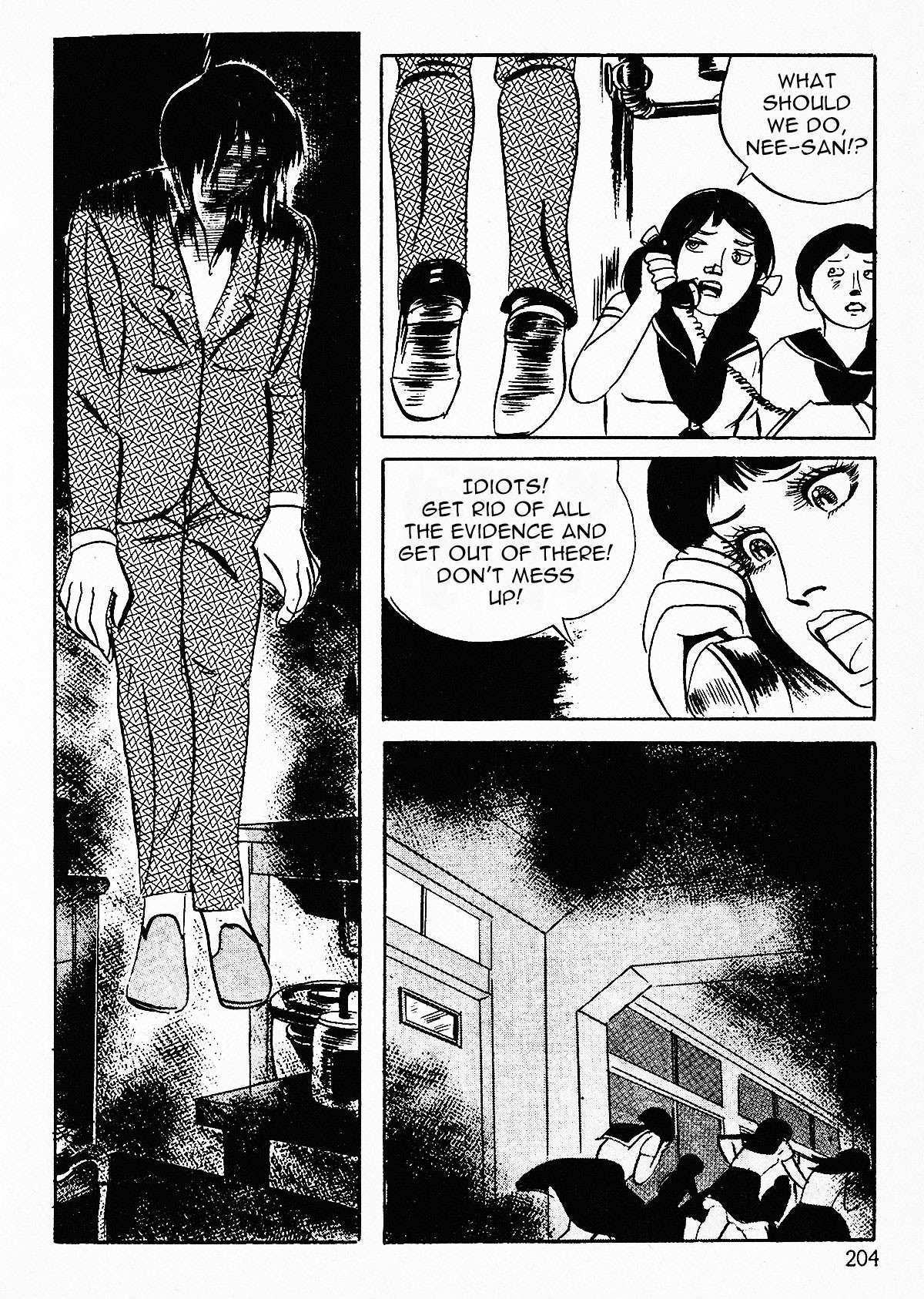 Page 206