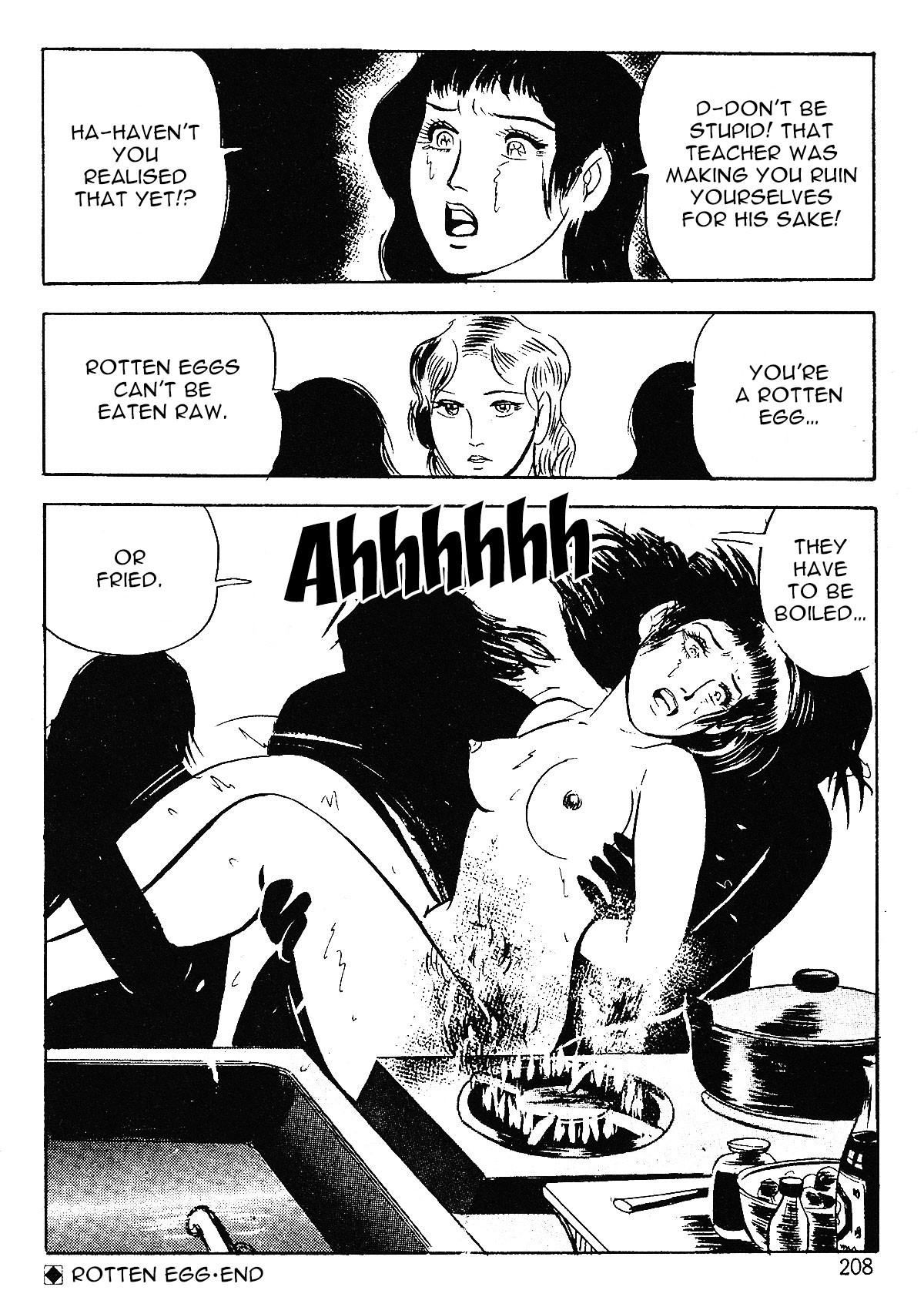 Page 210
