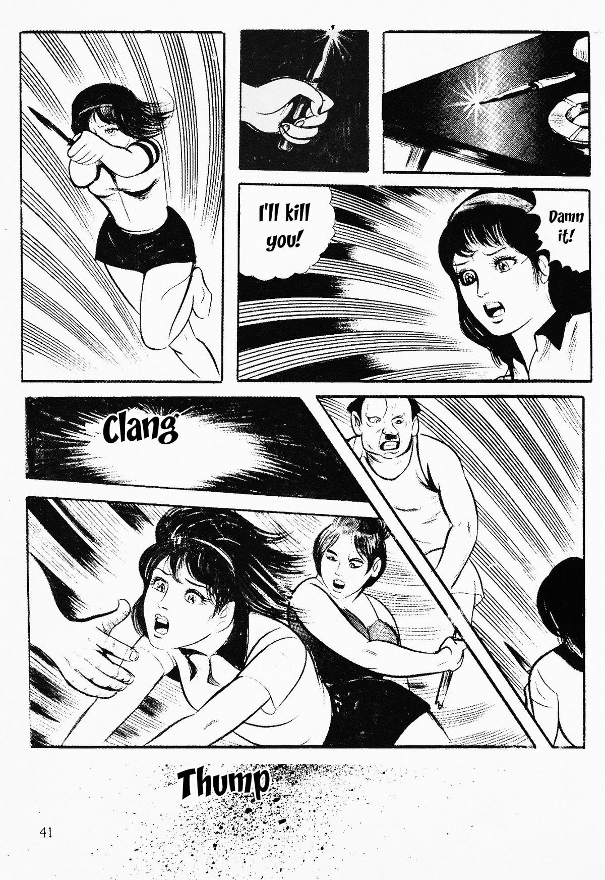 Page 43