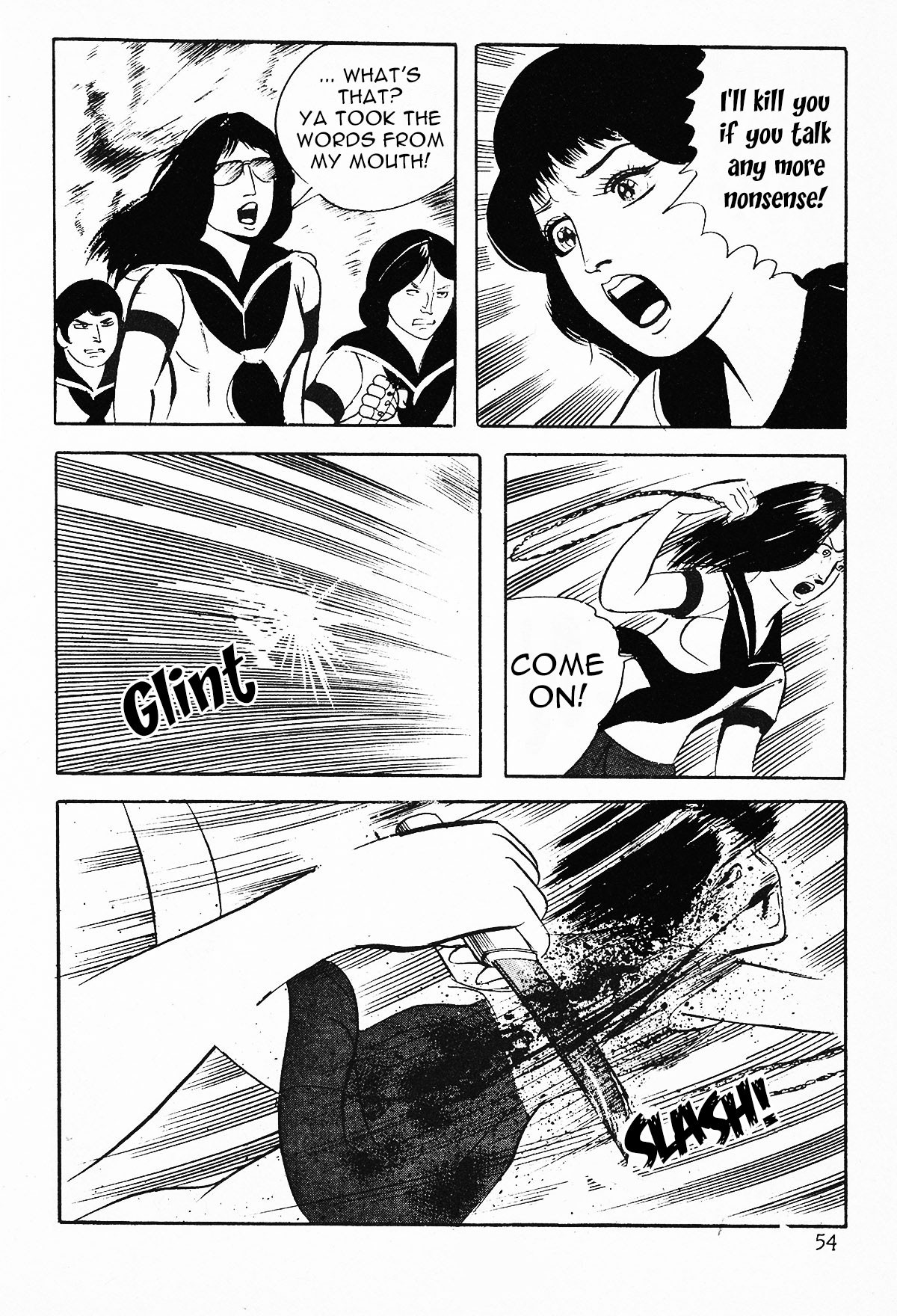 Page 56
