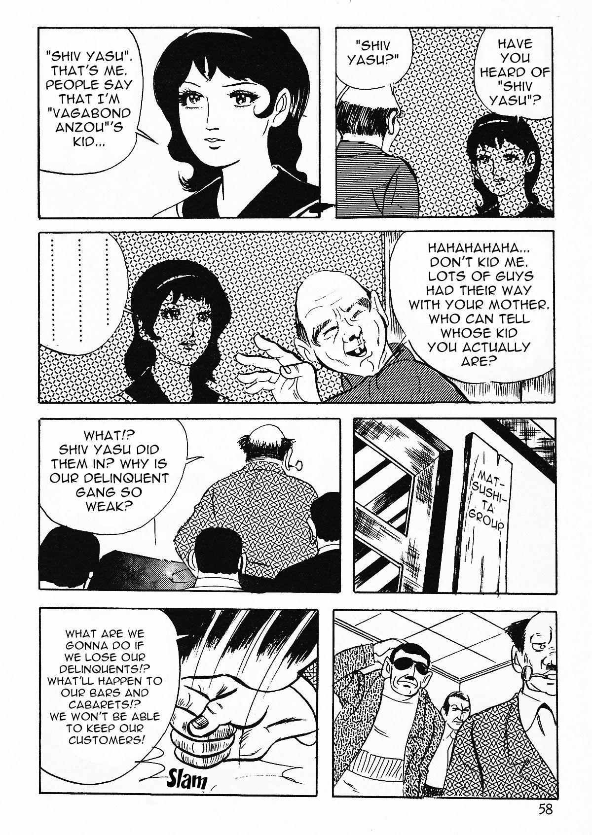 Page 60