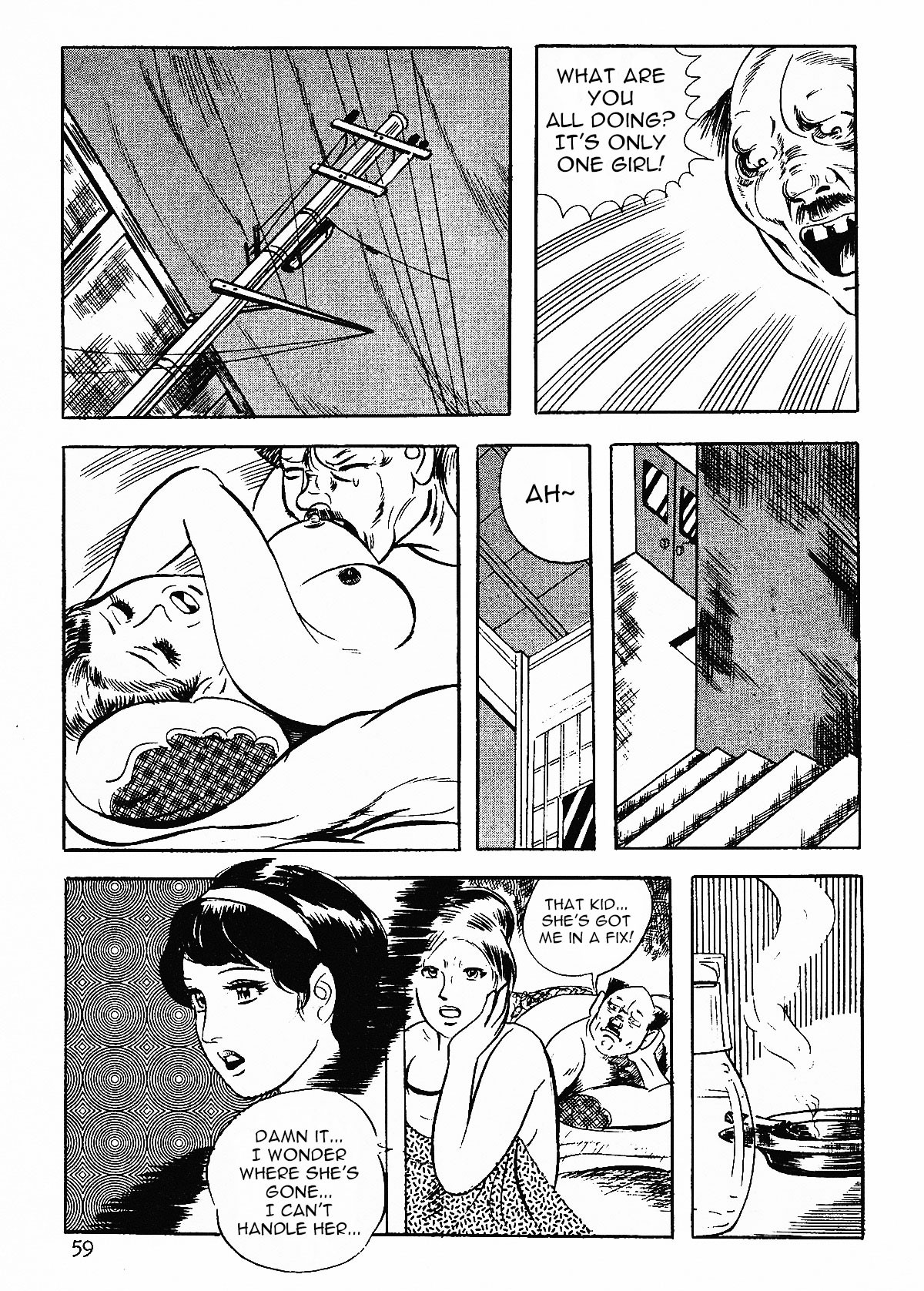 Page 61