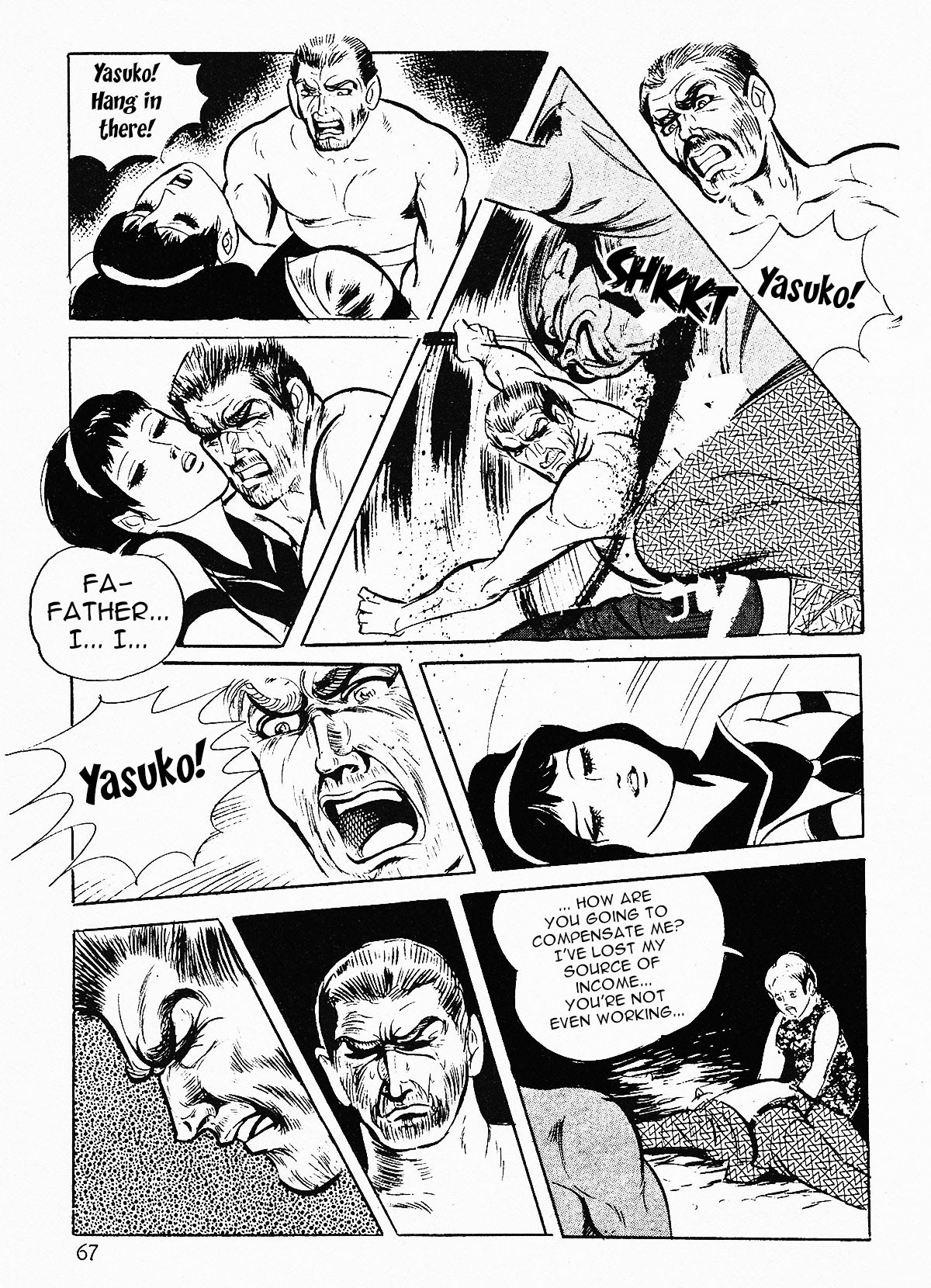 Page 69