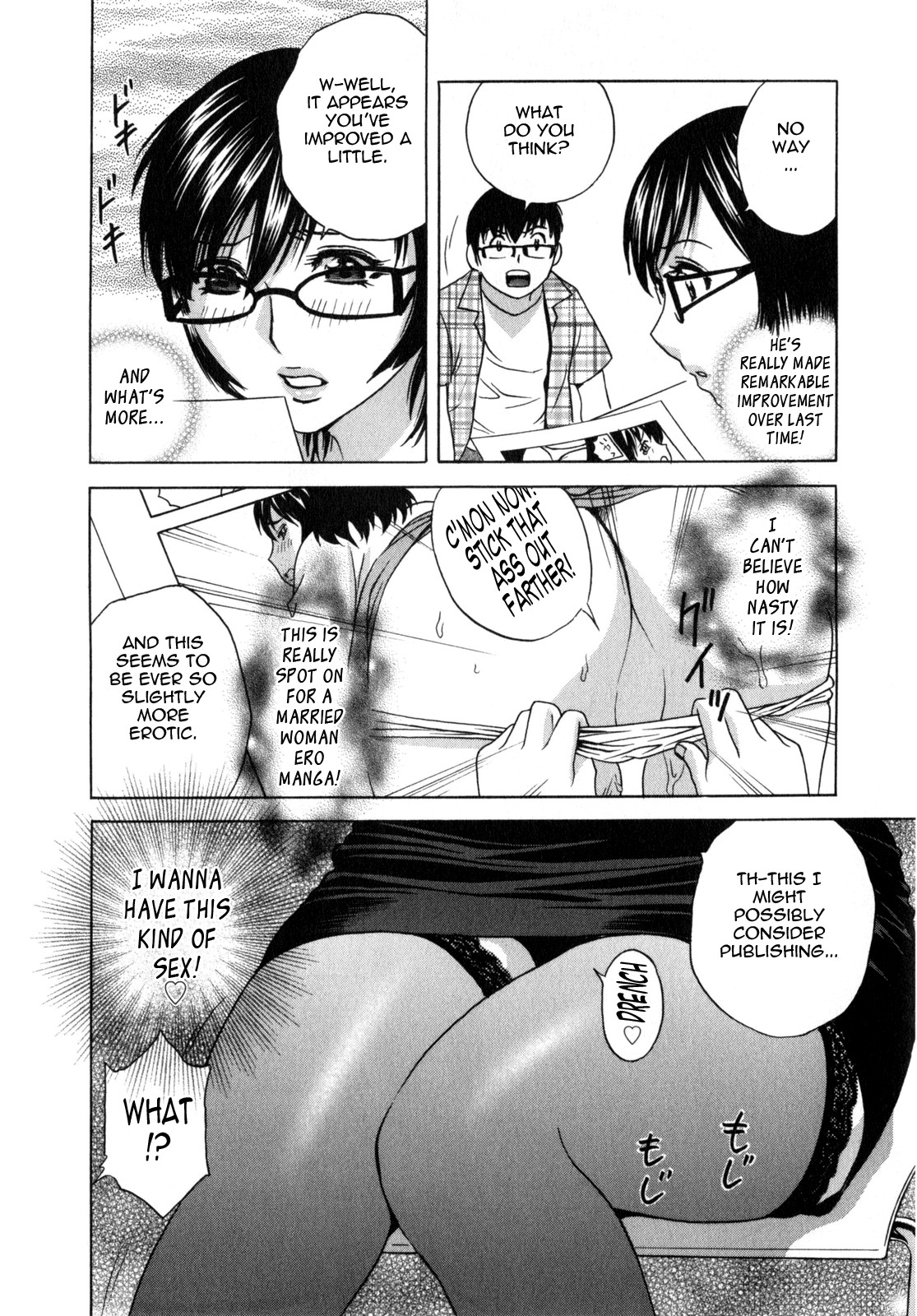 Page 105