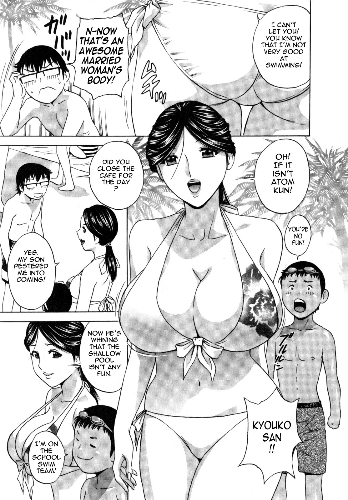 Page 122