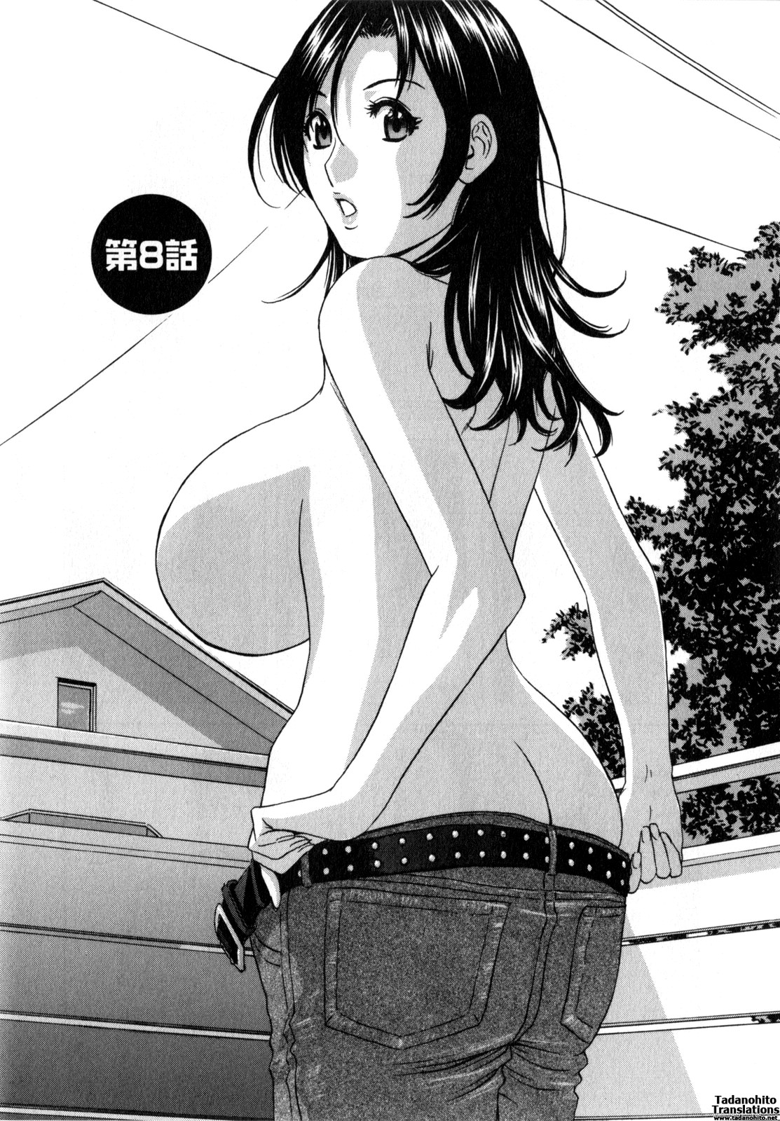 Page 136