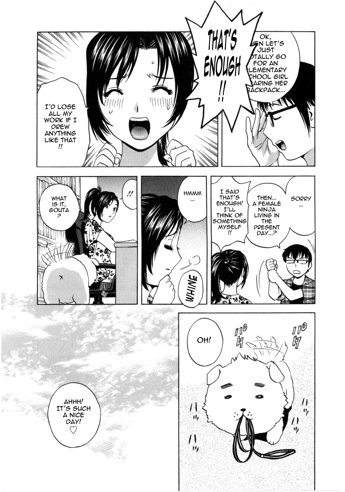 Page 139