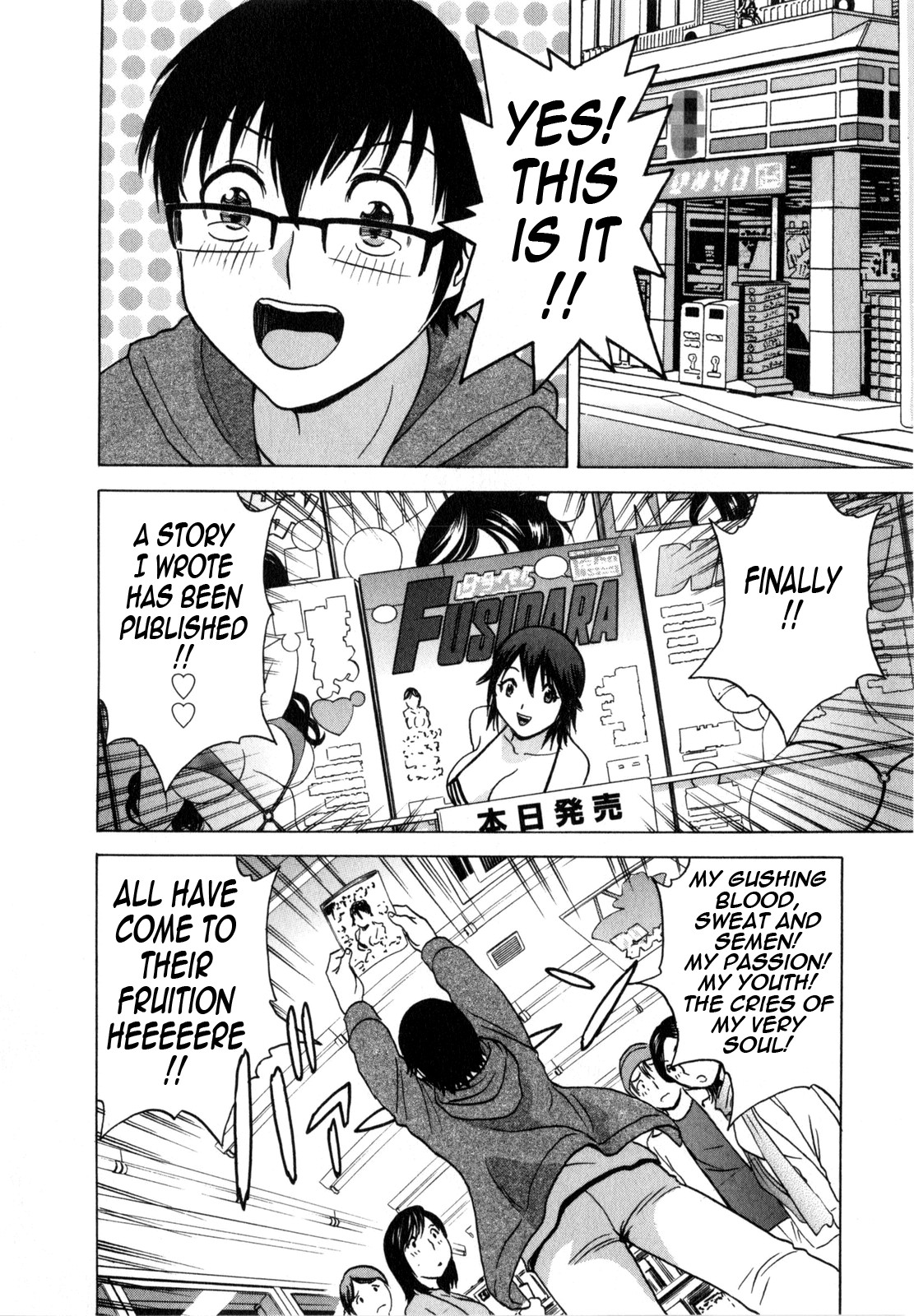 Page 173