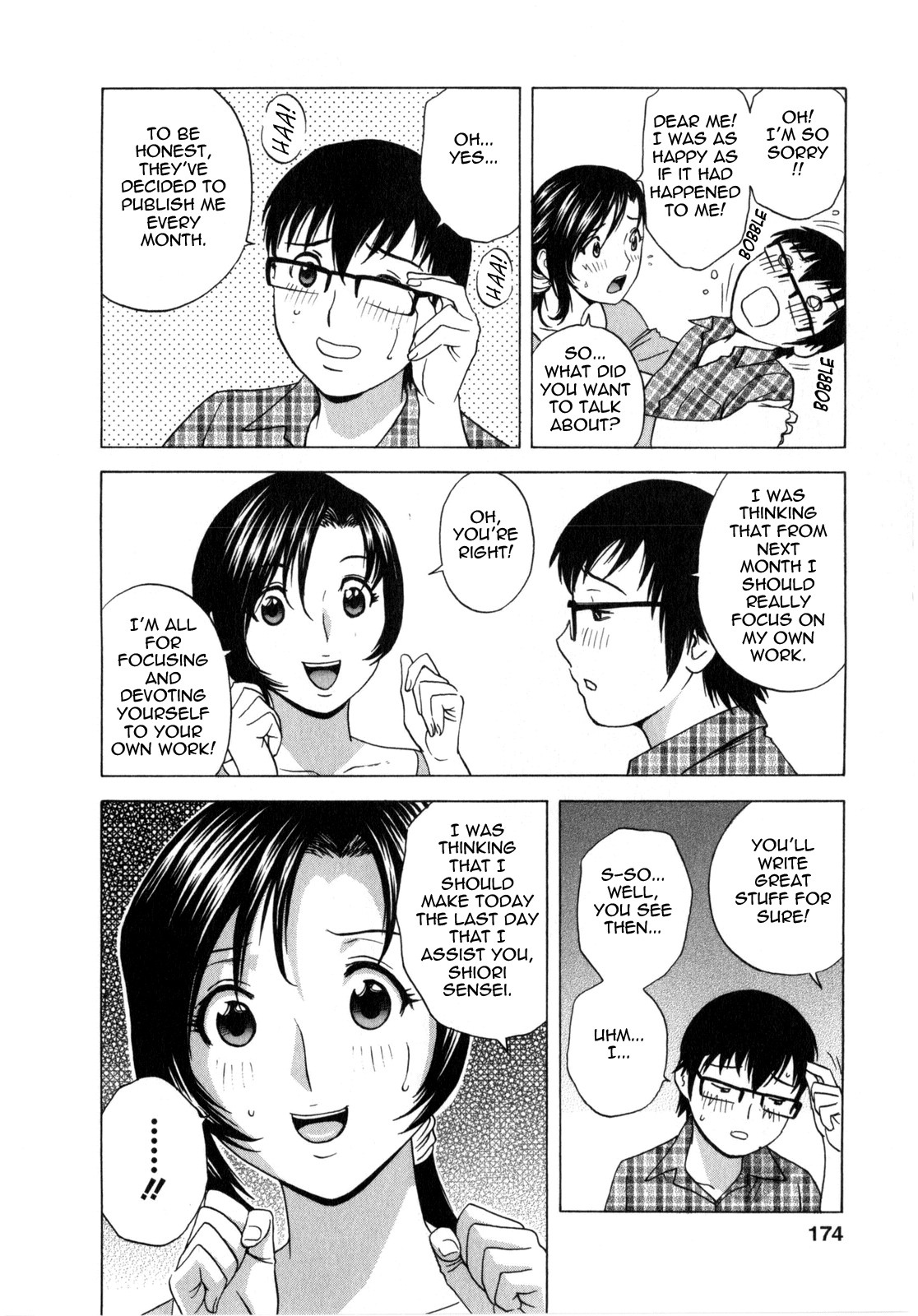 Page 175