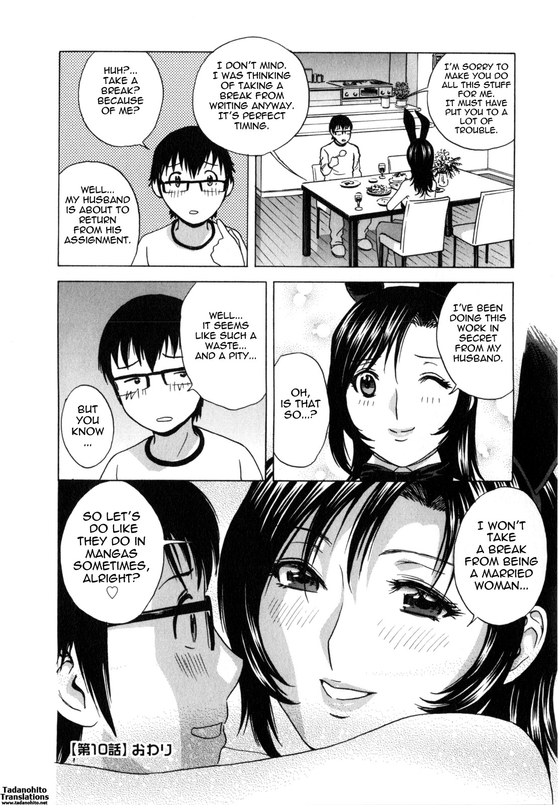 Page 189