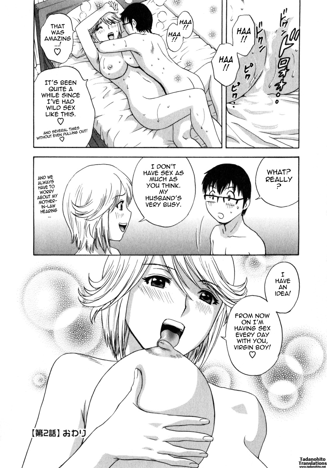 Page 43