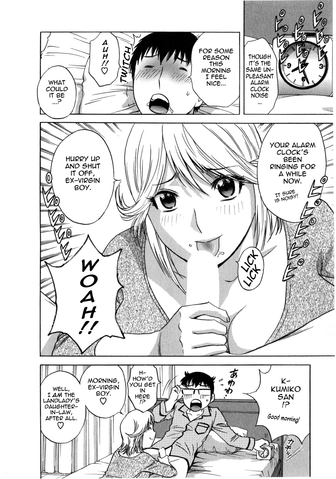 Page 45