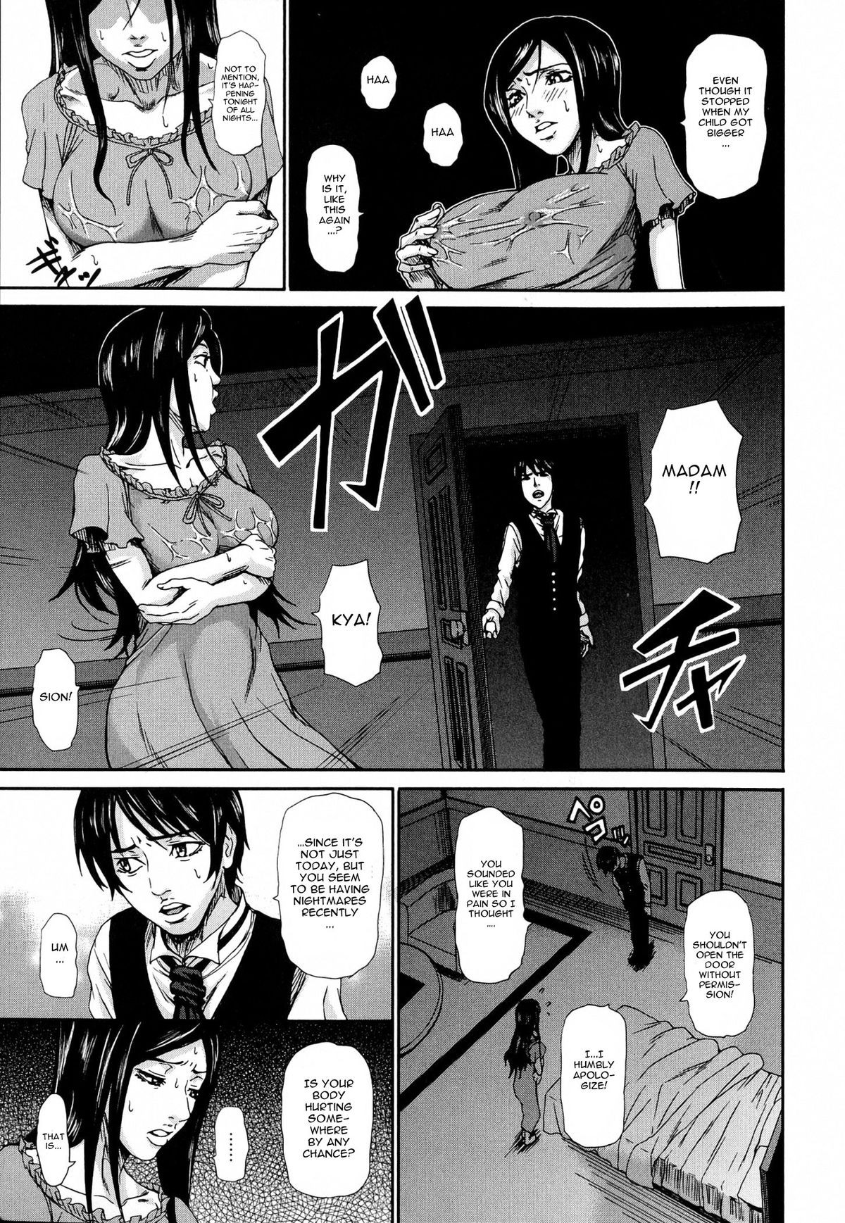 Page 153