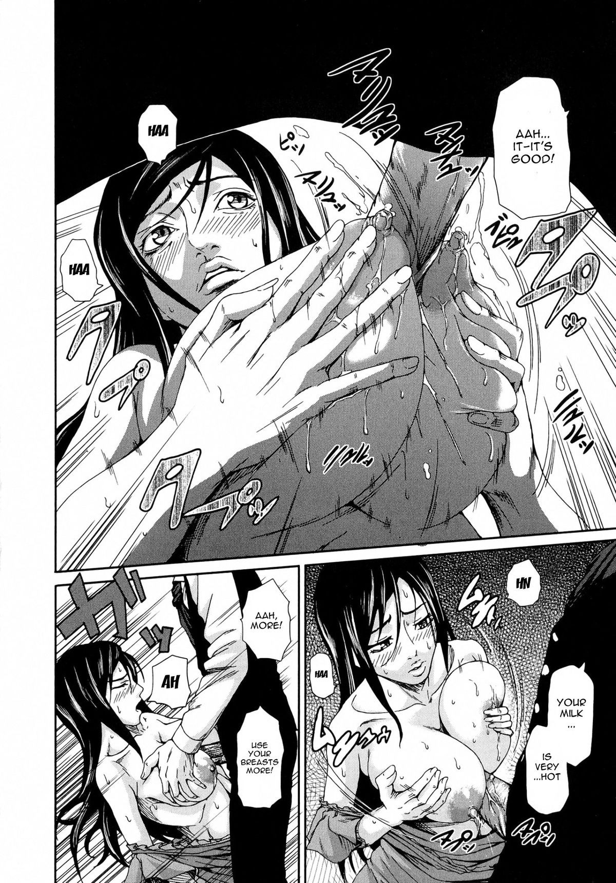 Page 160