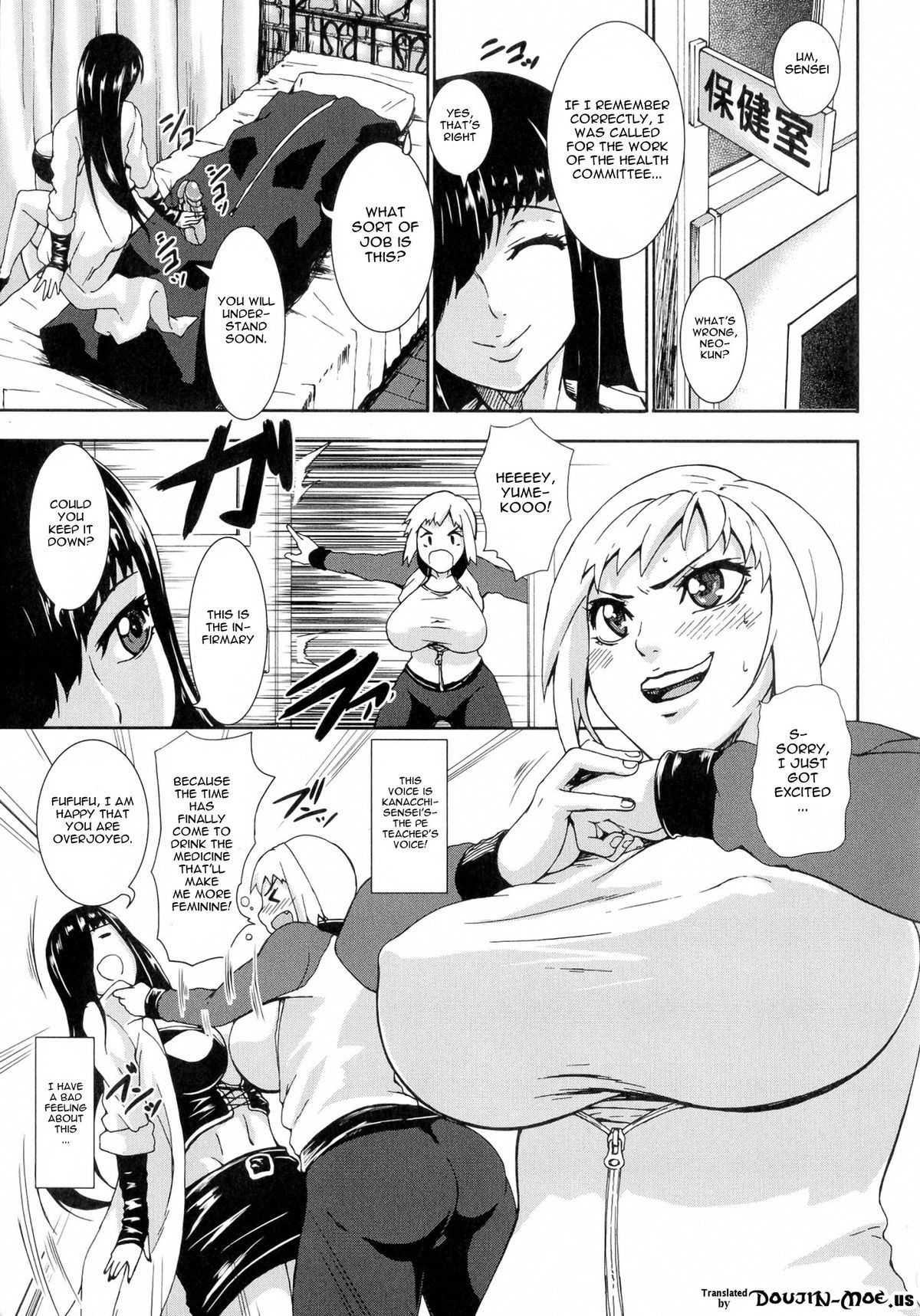 Page 171