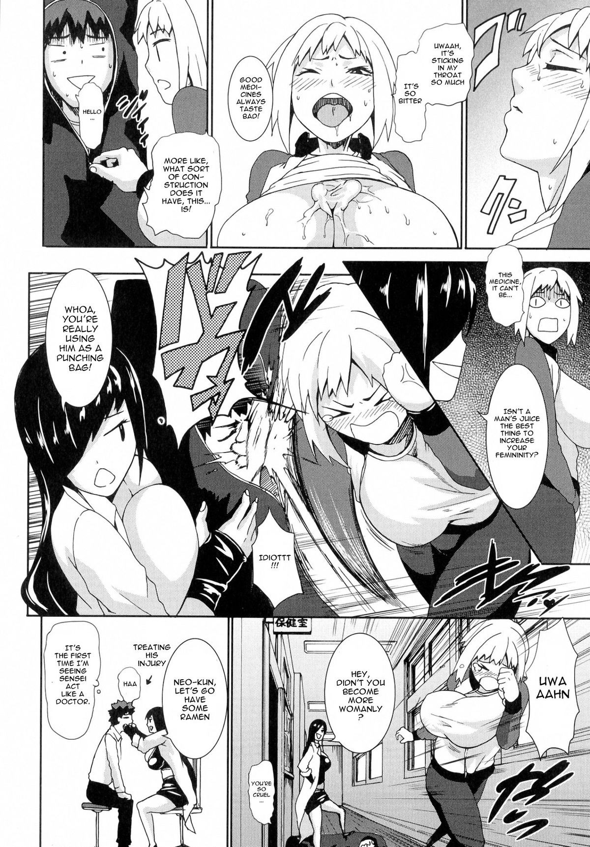 Page 178