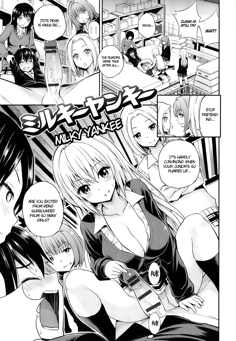 Milky Yankee (ENG)