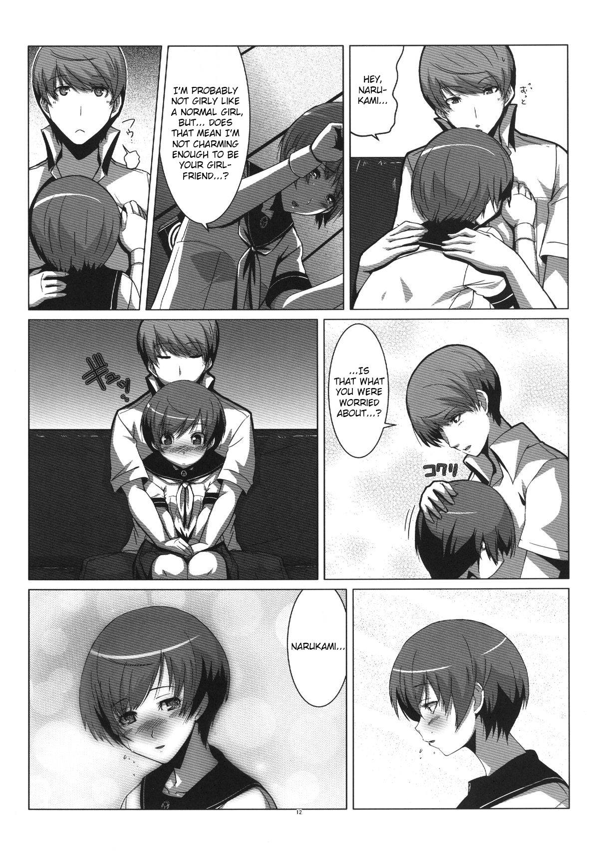 Page 12
