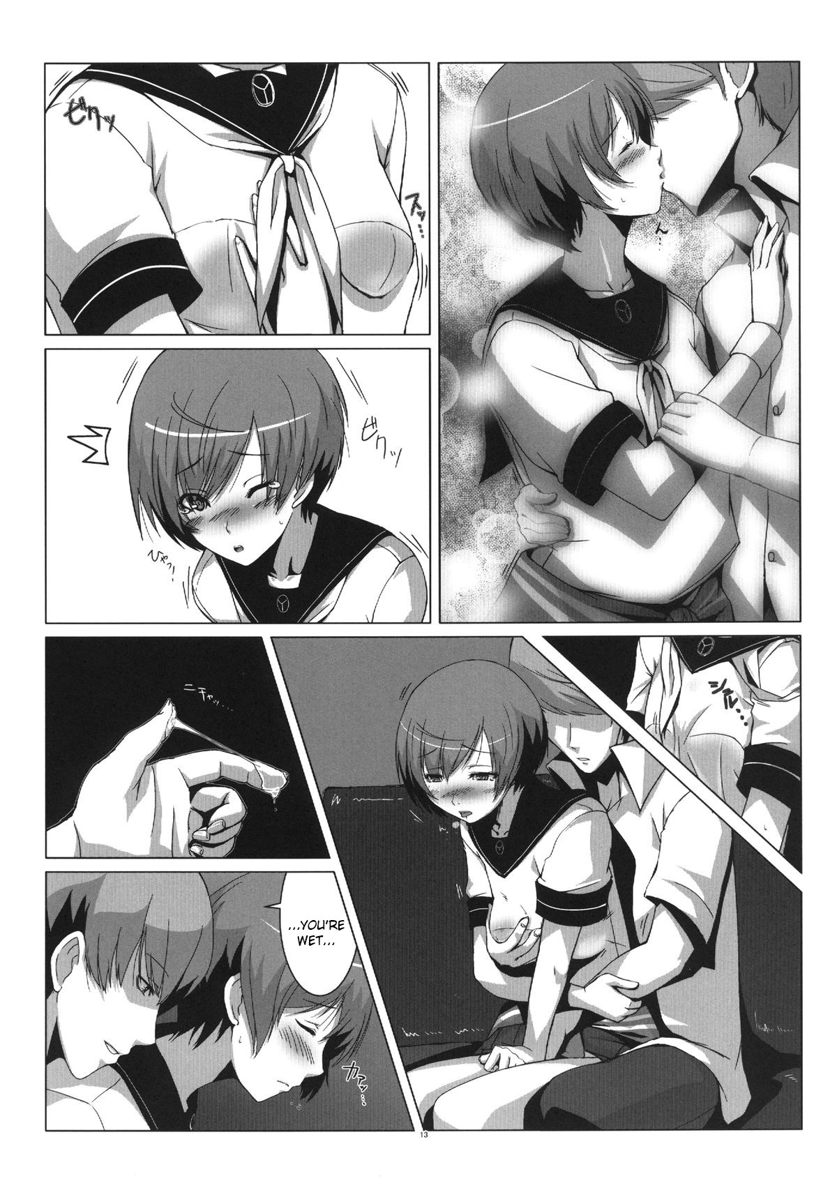 Page 13