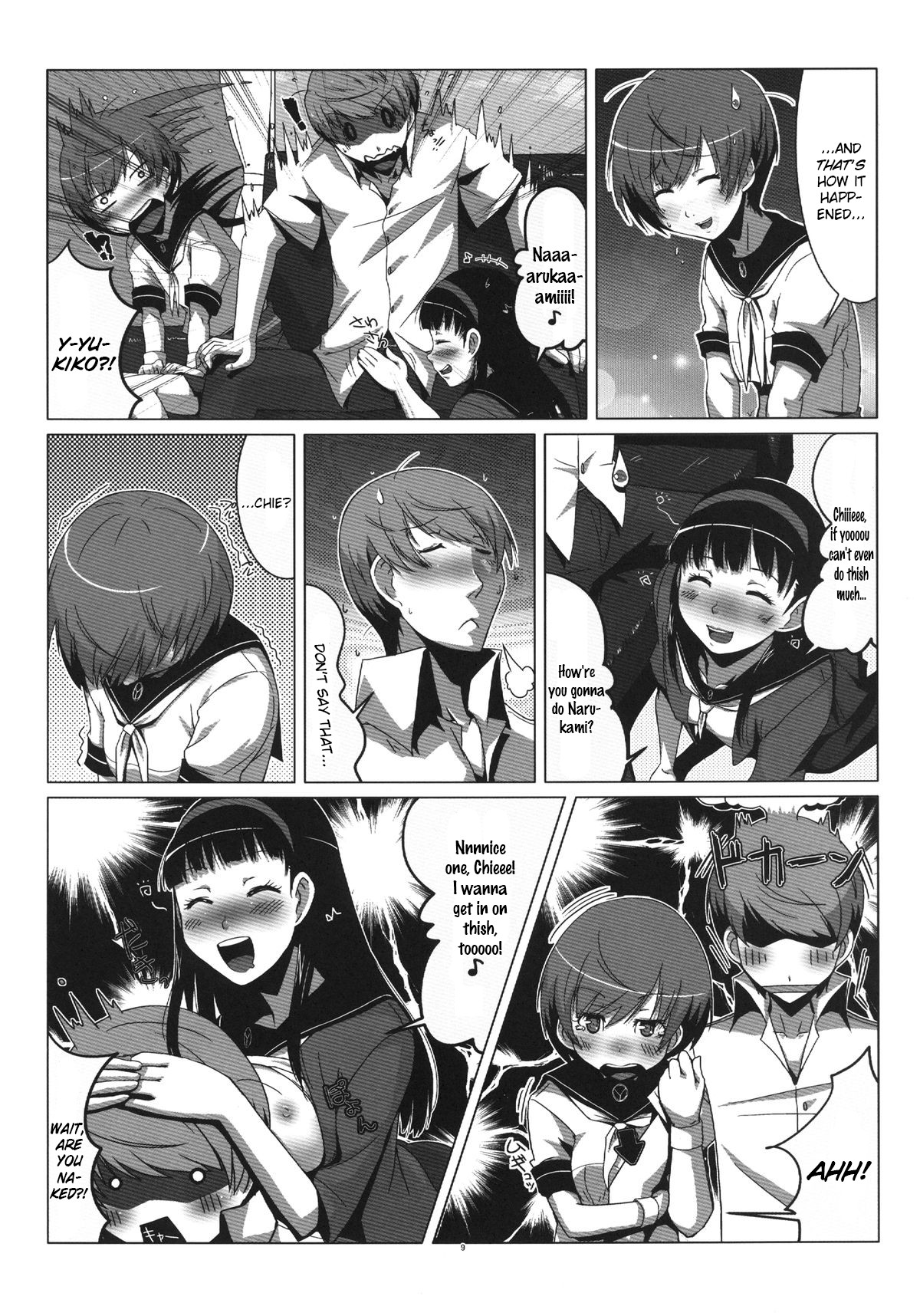 Page 9