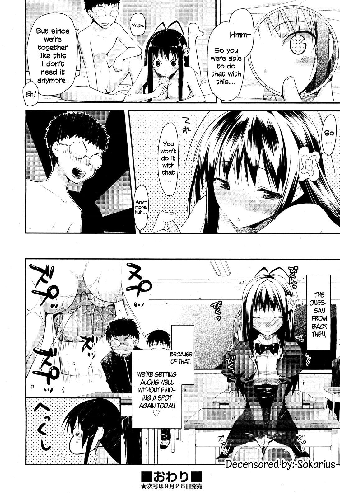 Page 28