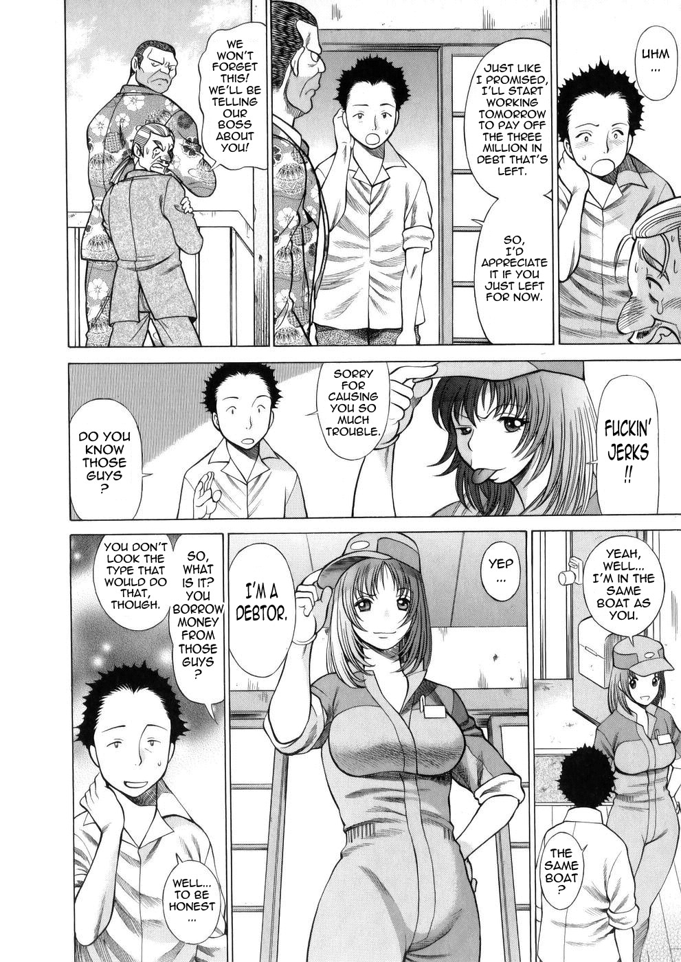 Page 100