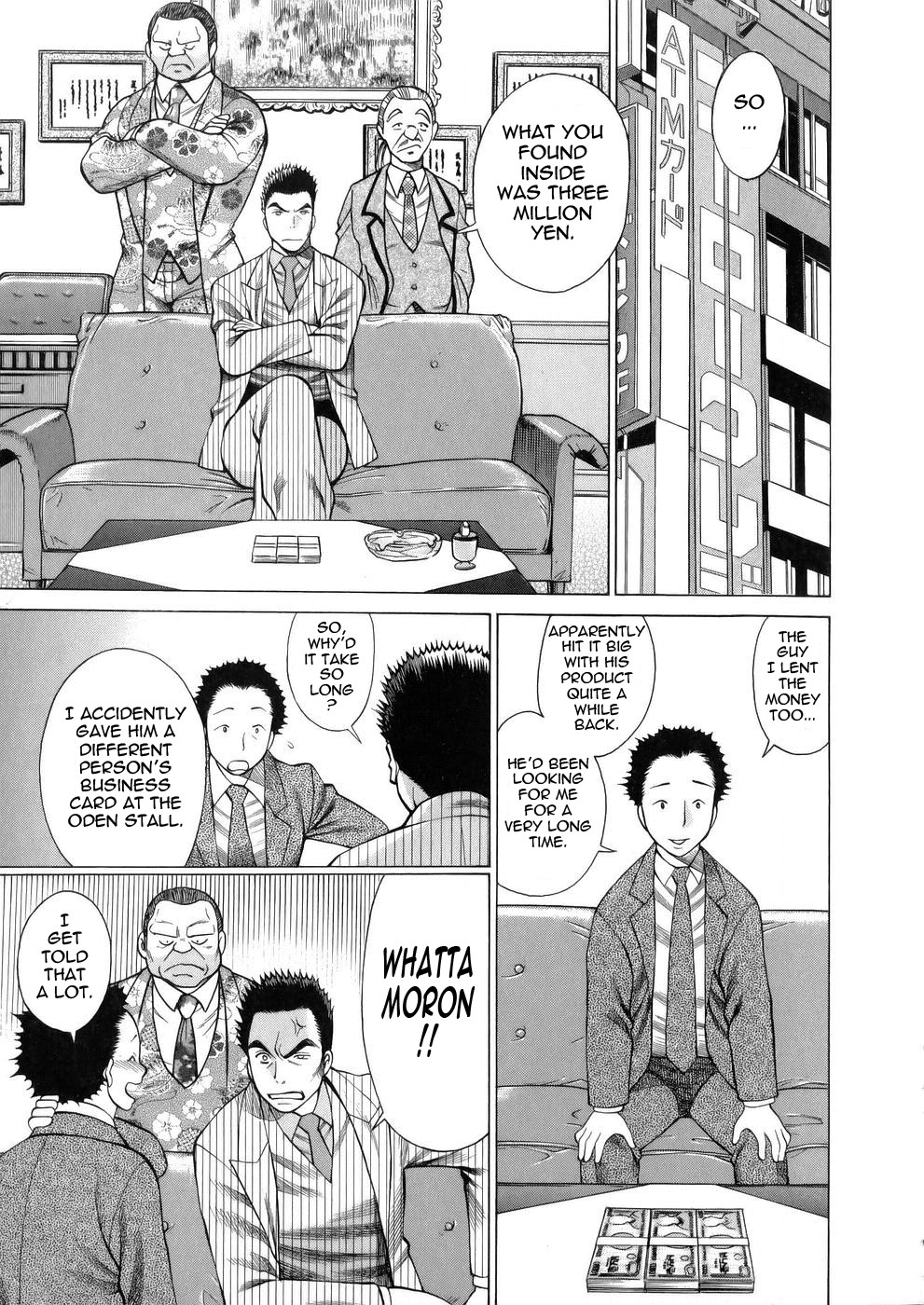 Page 111