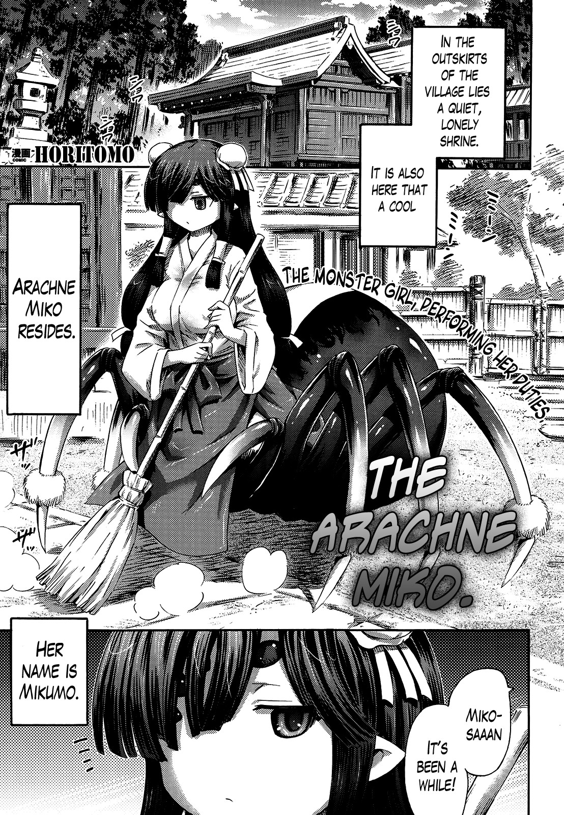 Arakune no Miko | The Arachne Miko (Comic Unreal 2014-08 Vol. 50) {Lazarus H}