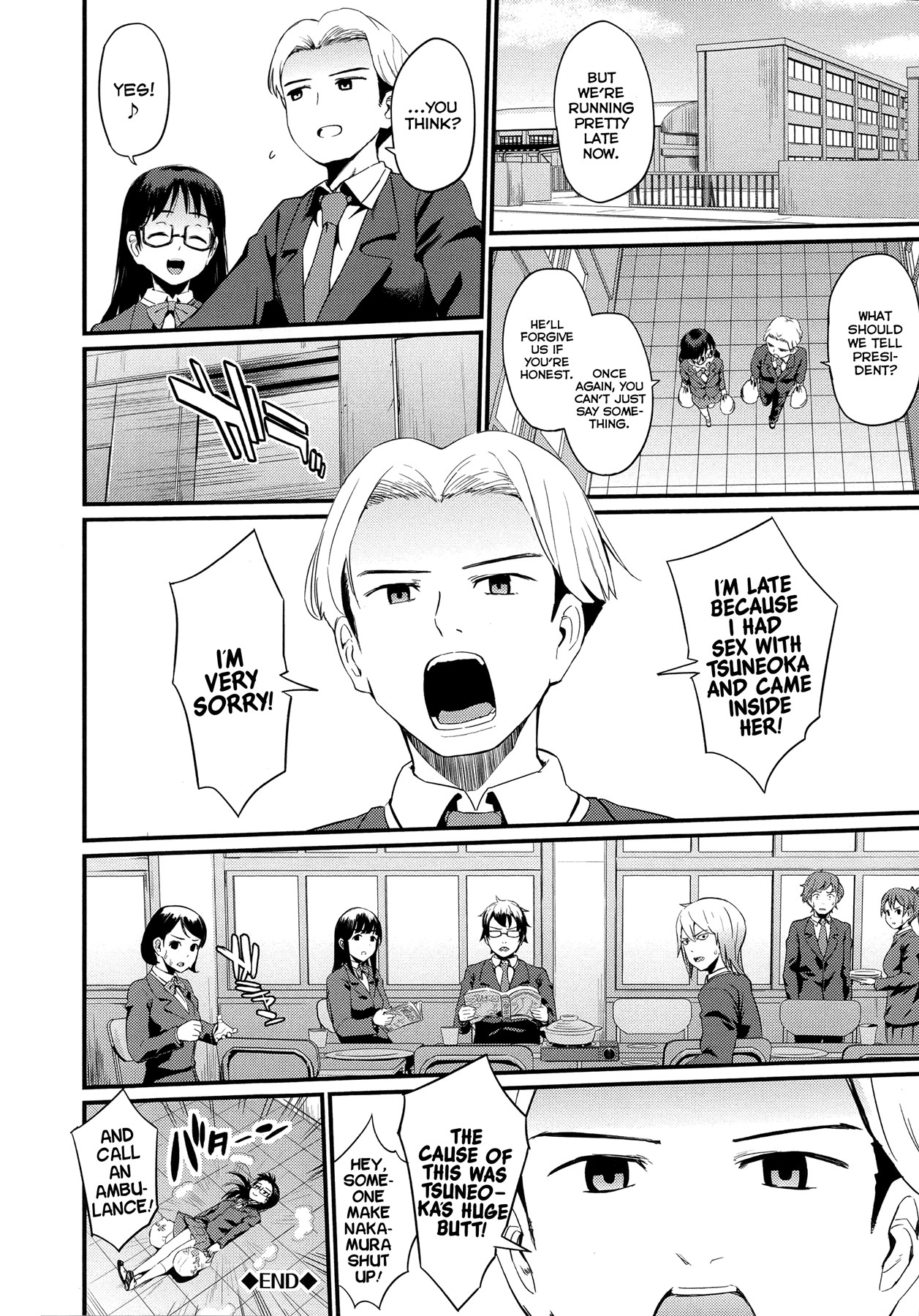 Page 109