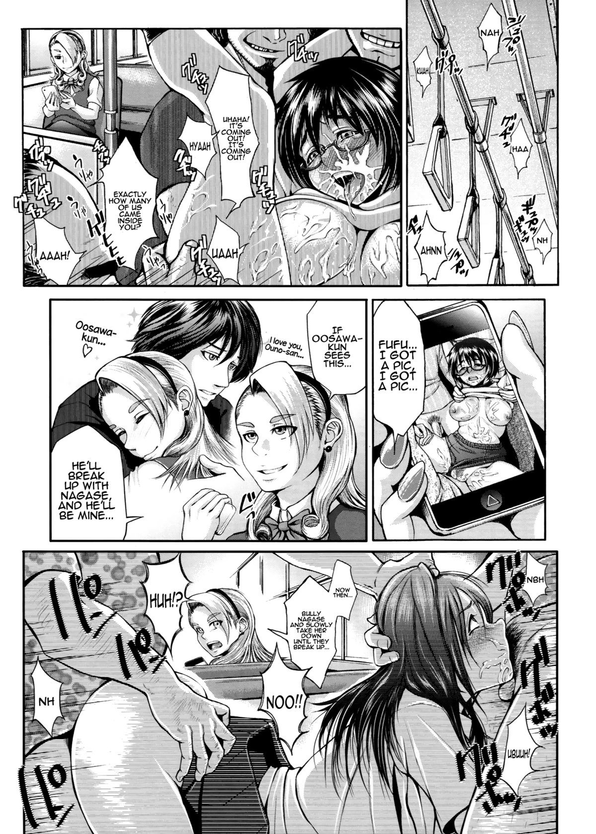 Page 138