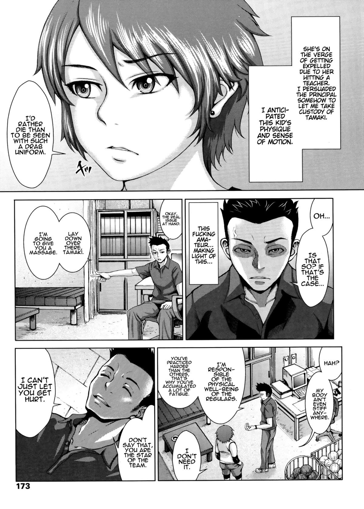 Page 177