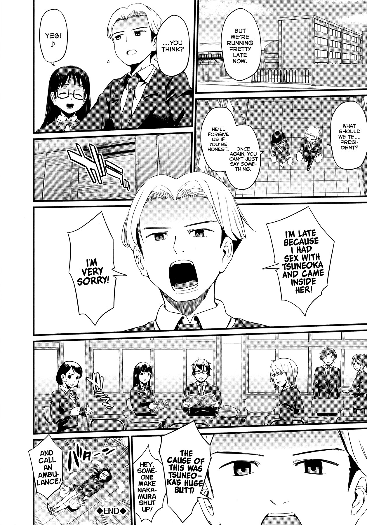 Page 109