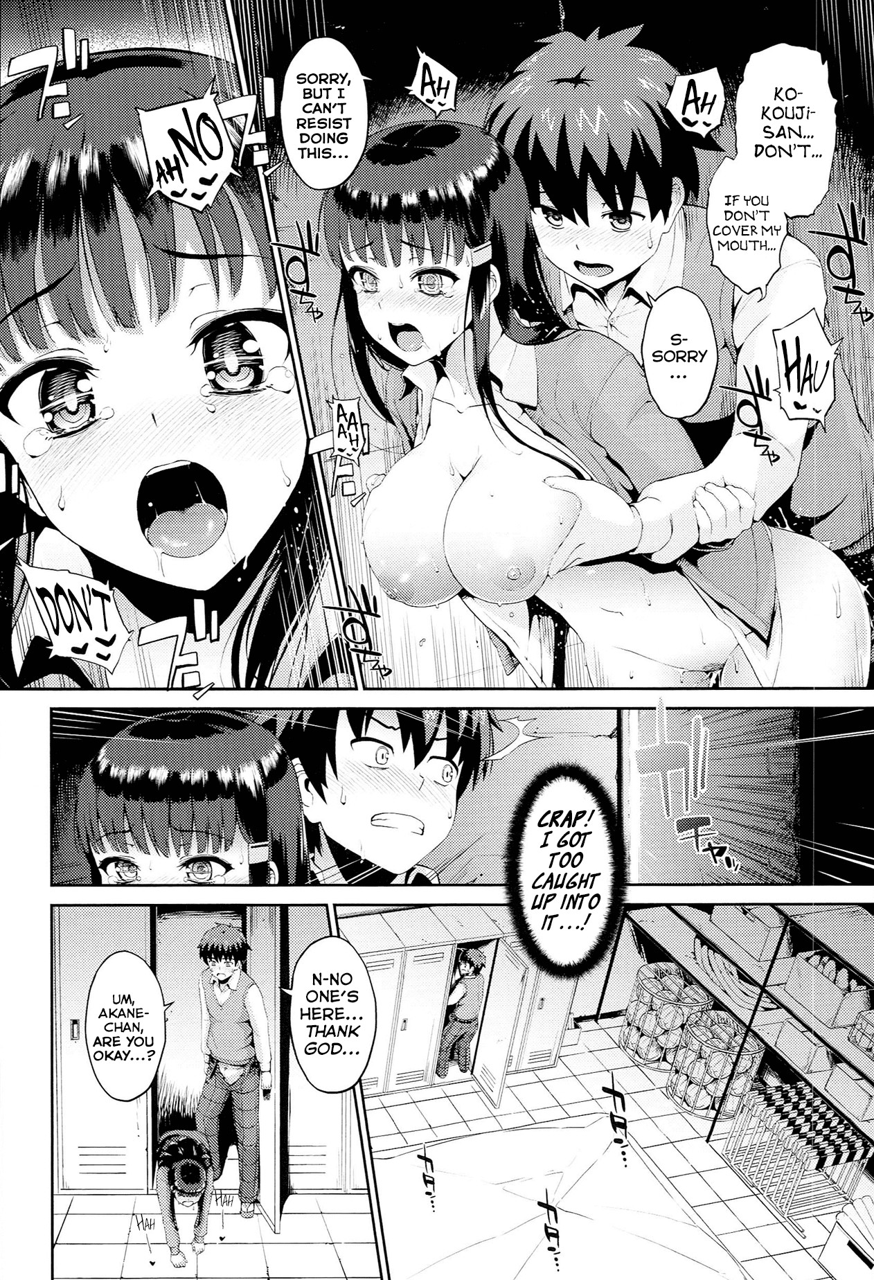 Page 43