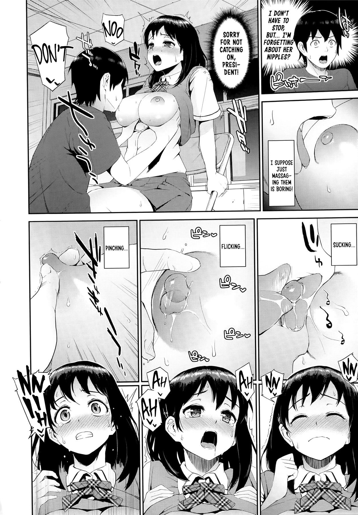 Page 77