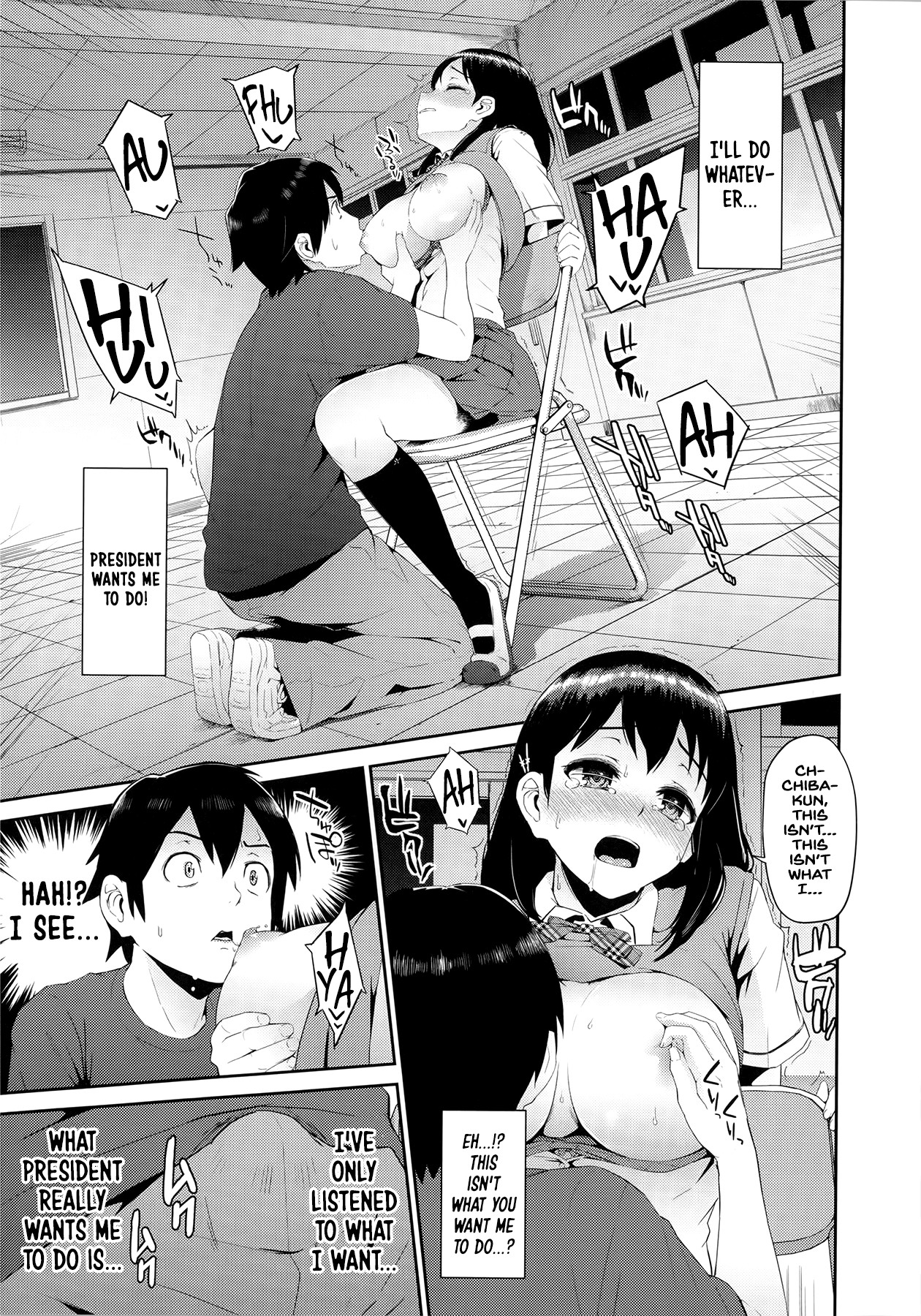 Page 78