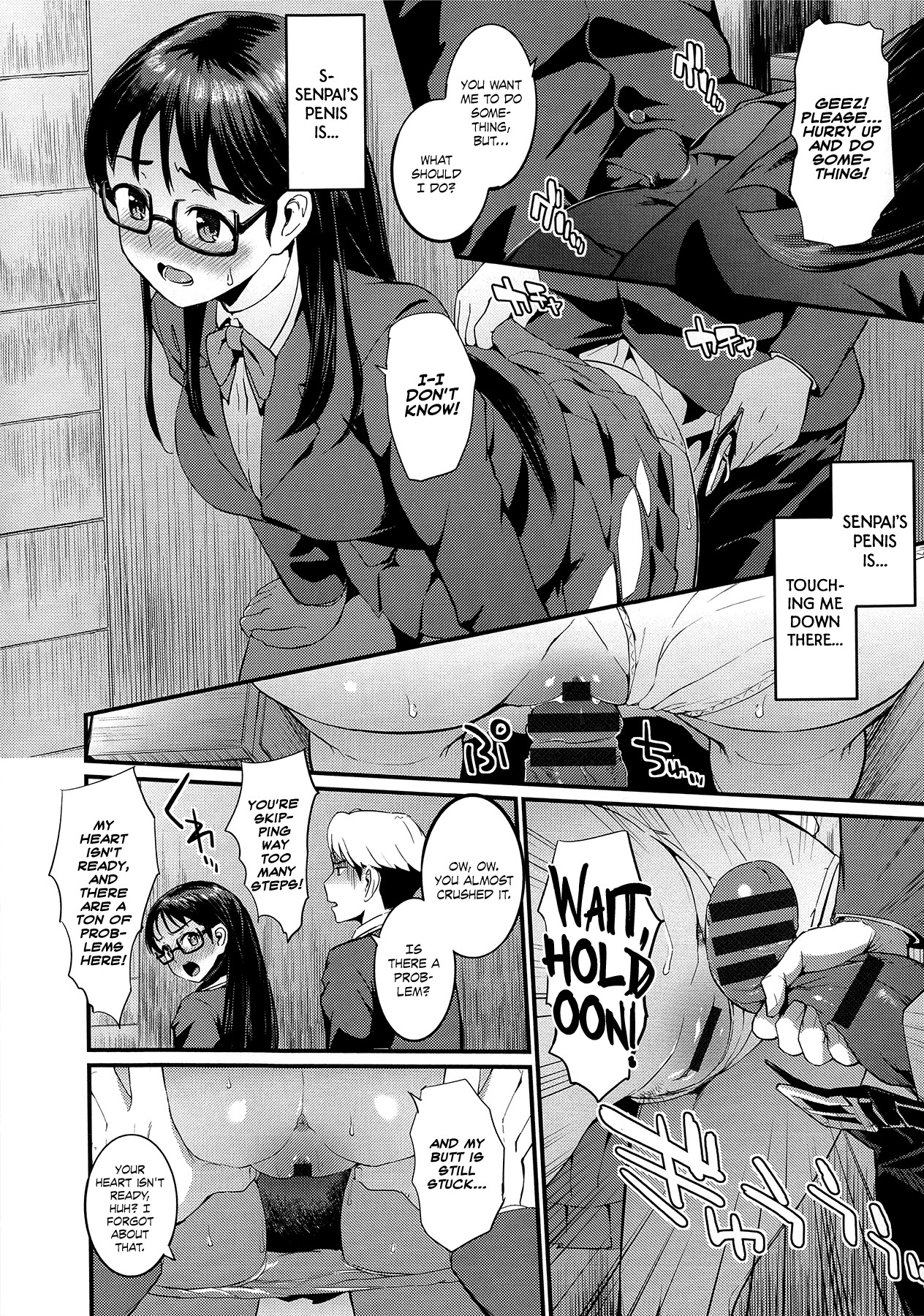 Page 95