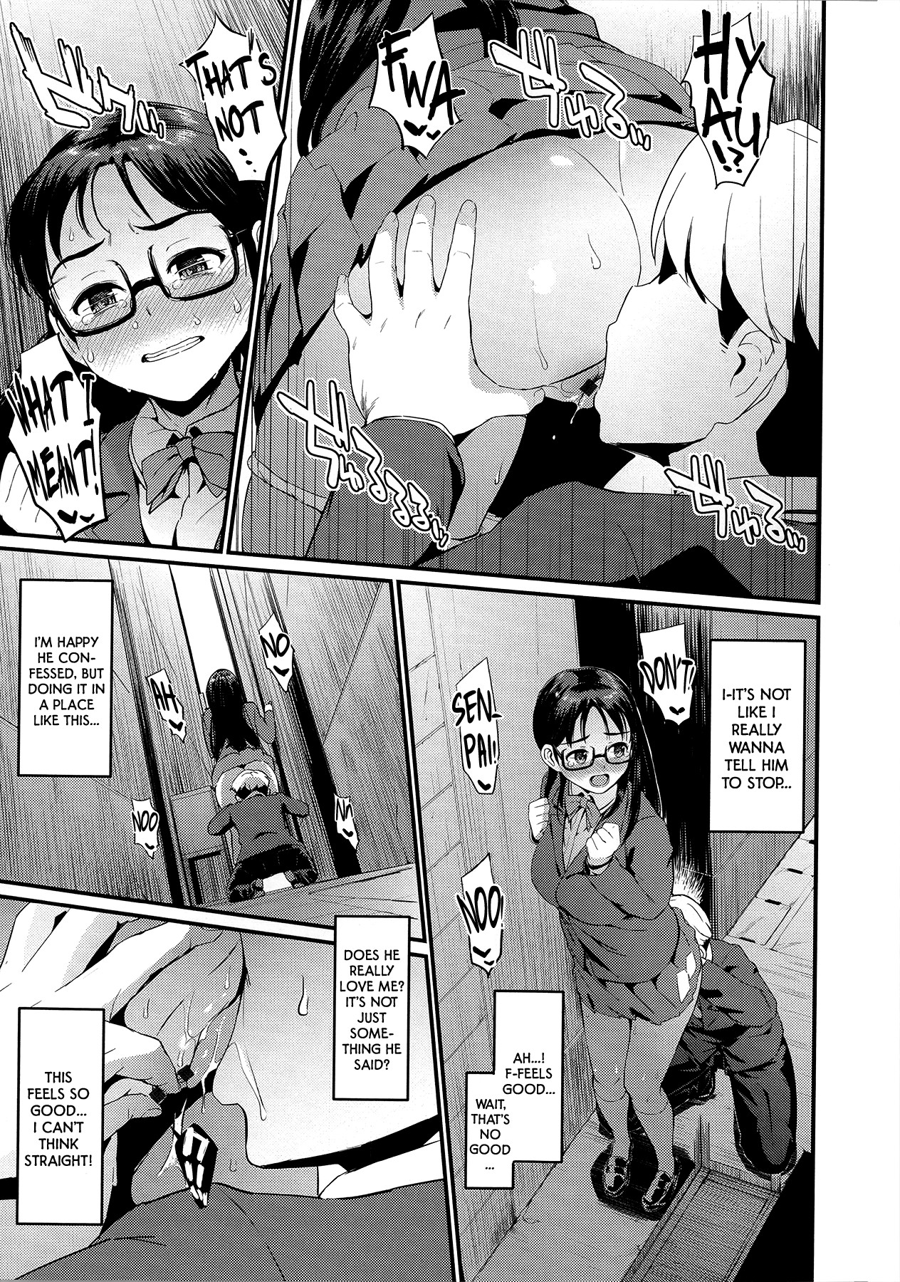Page 96