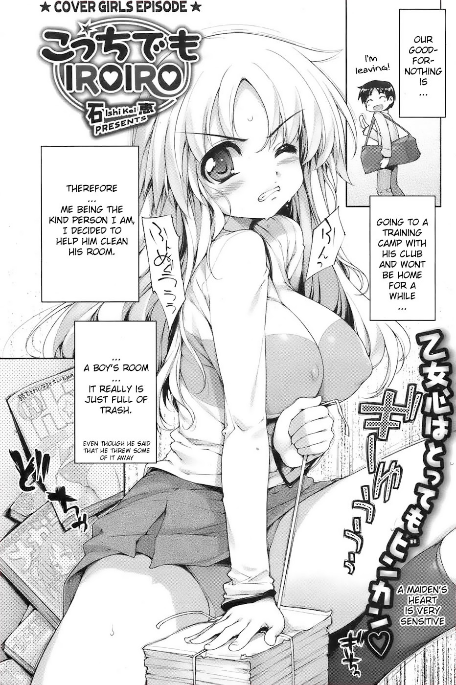 Page 55