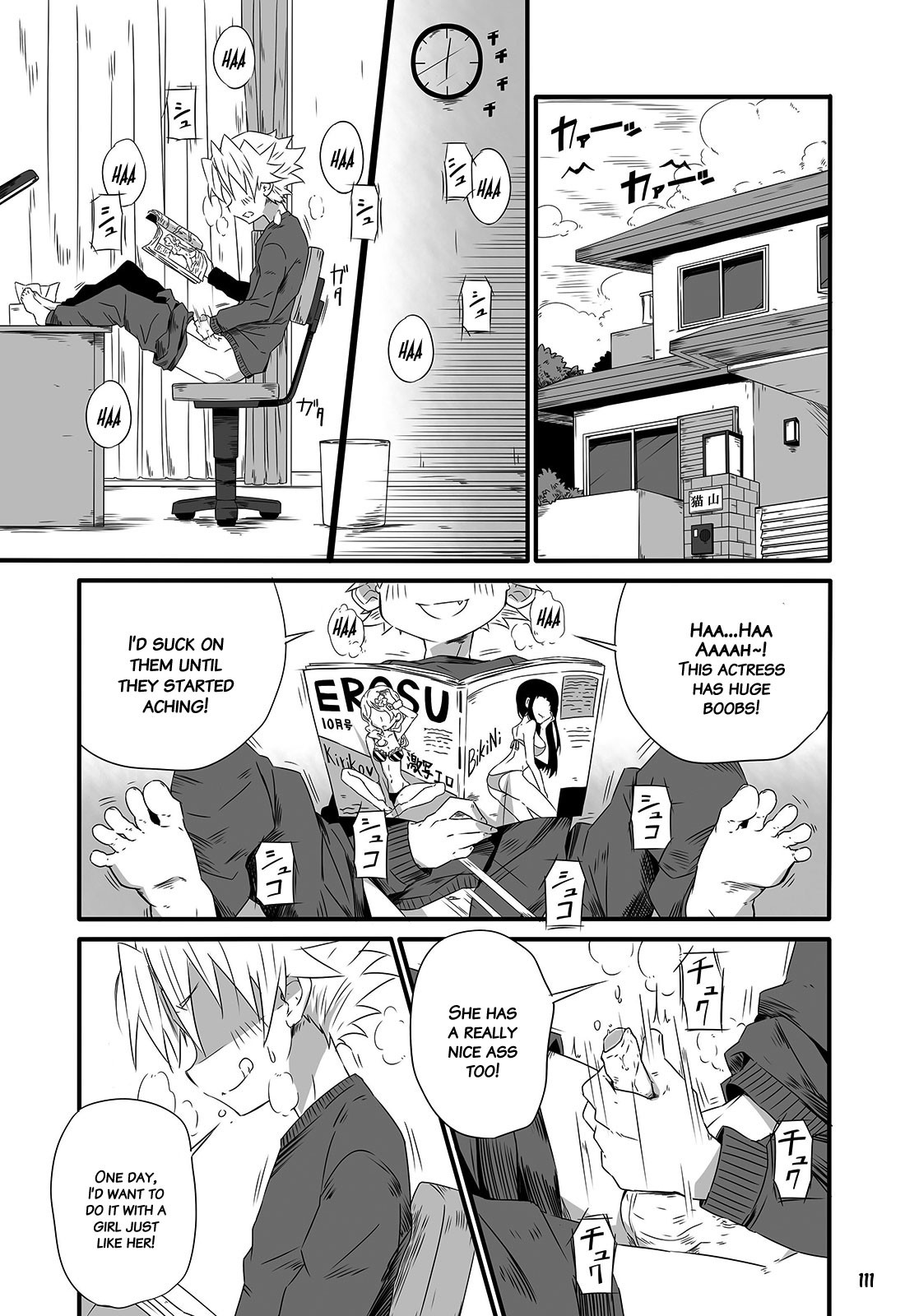 Page 110