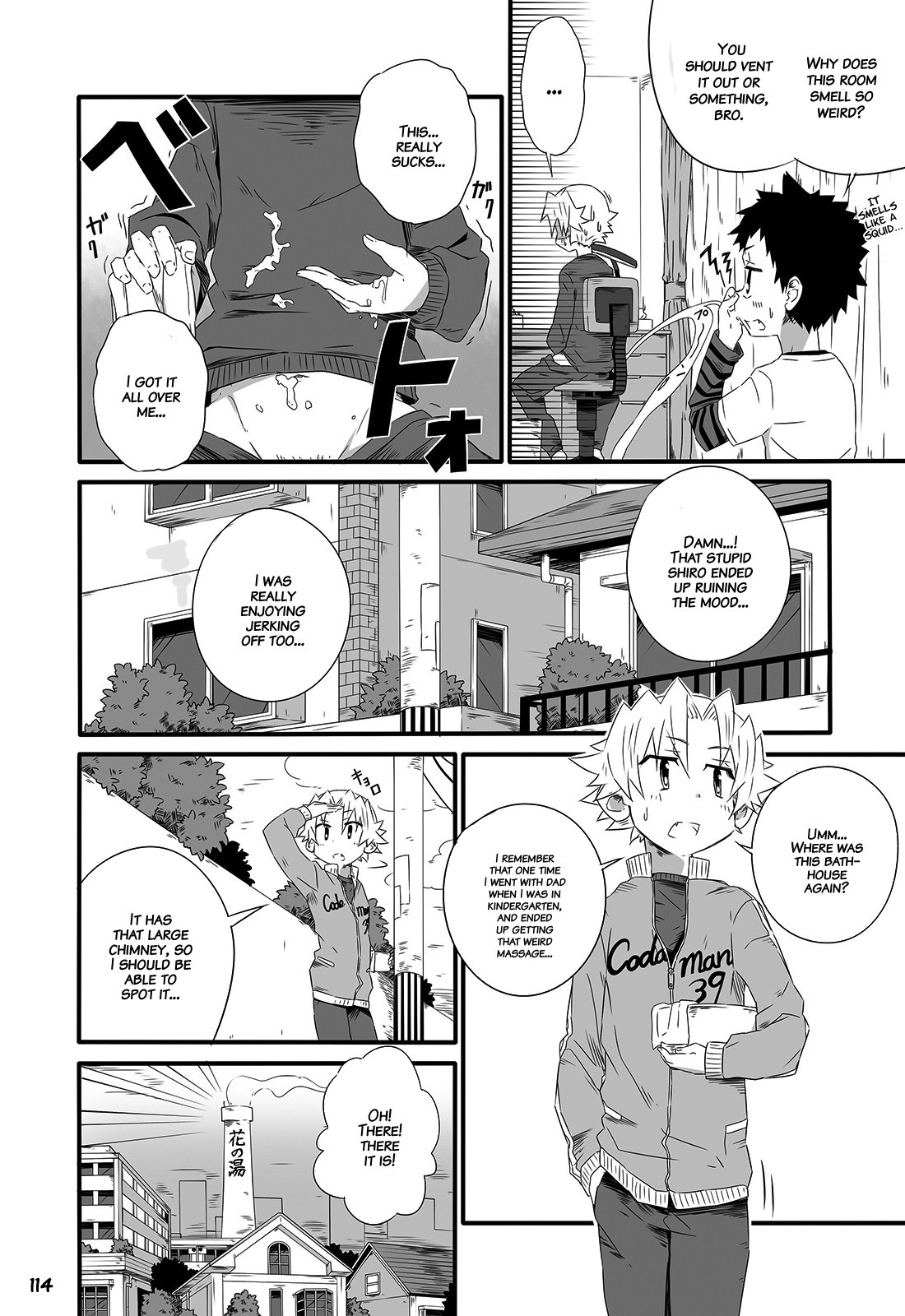 Page 113