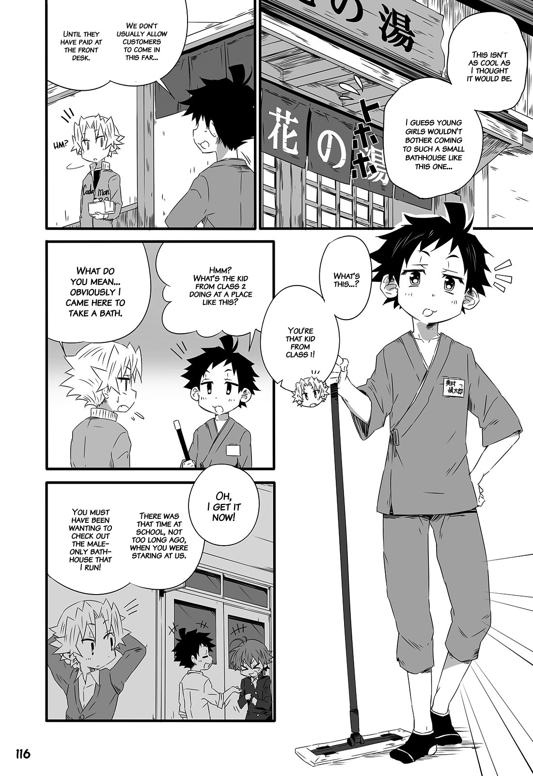 Page 115