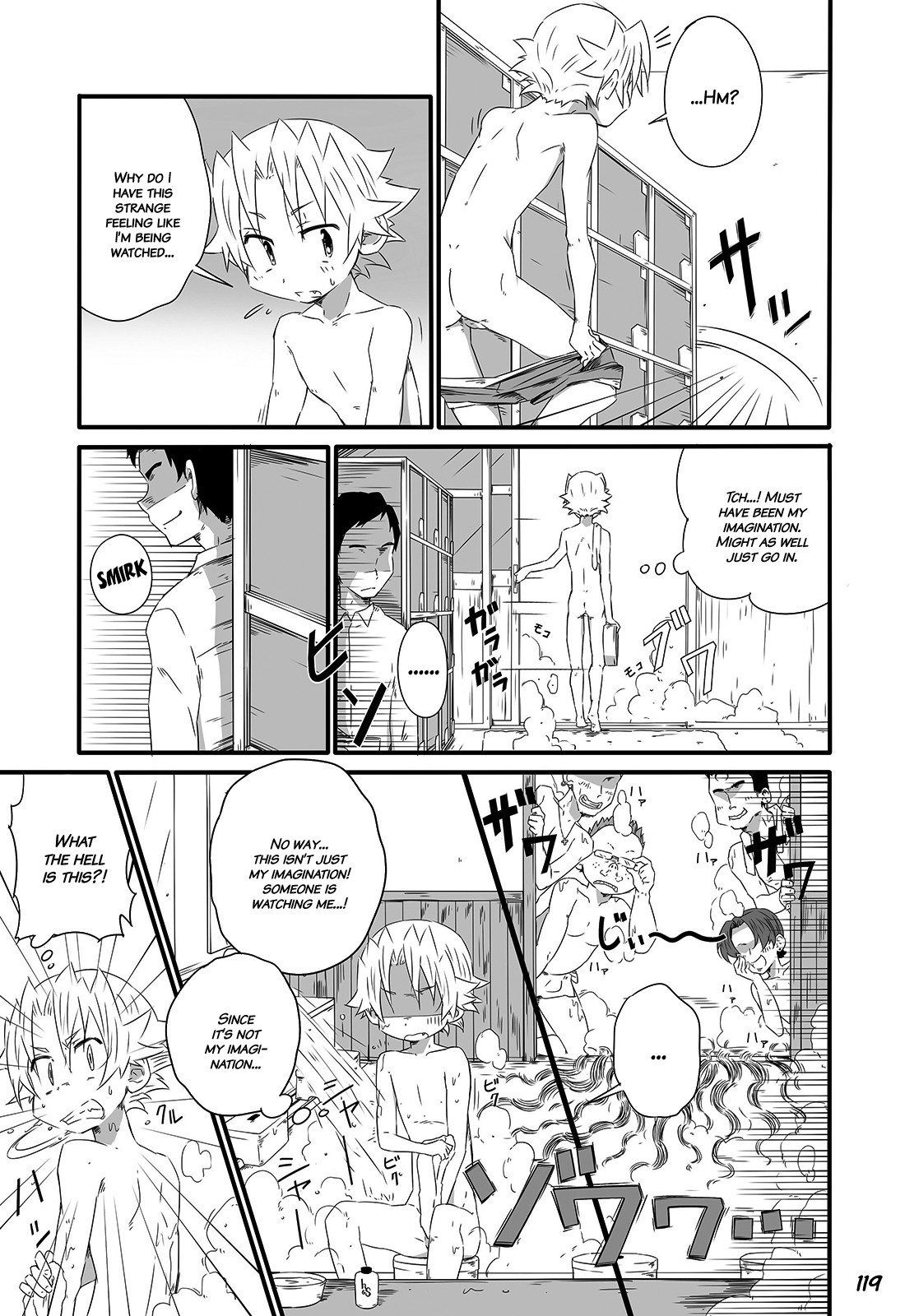 Page 118