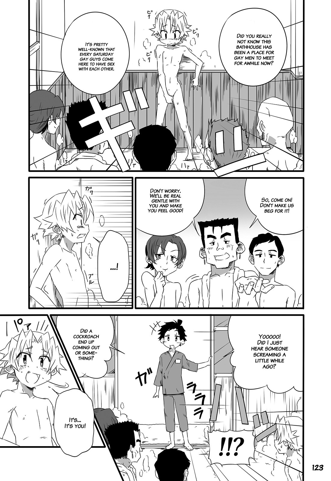 Page 122