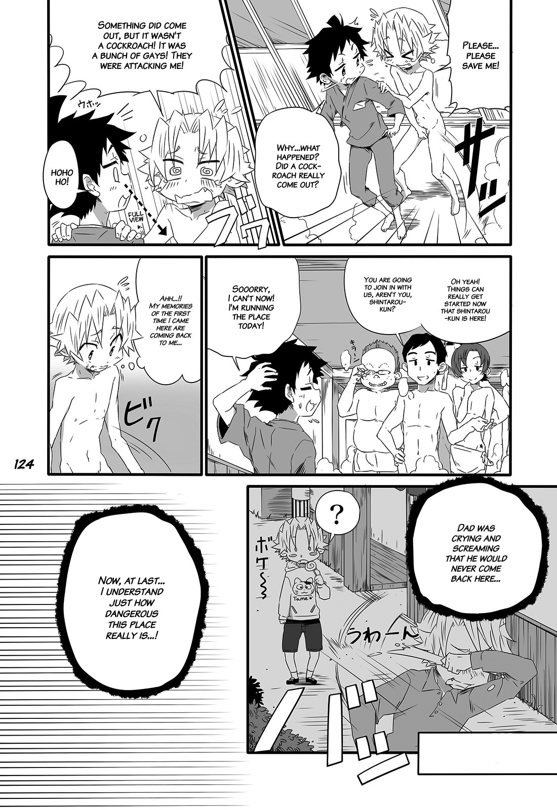 Page 123