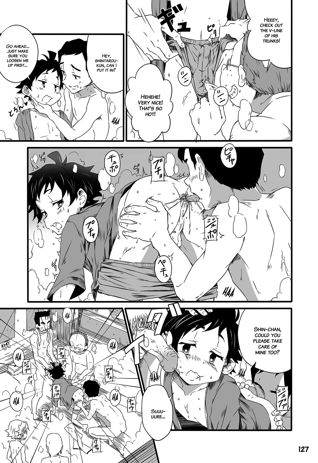 Page 126
