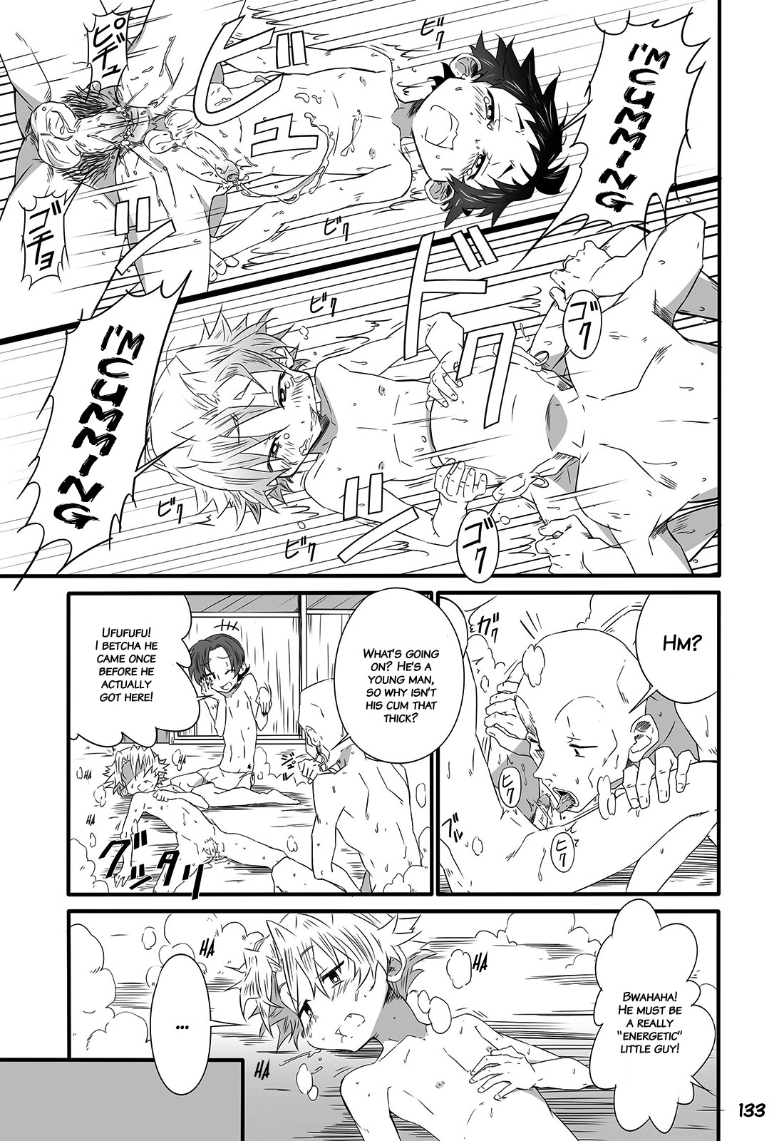 Page 132
