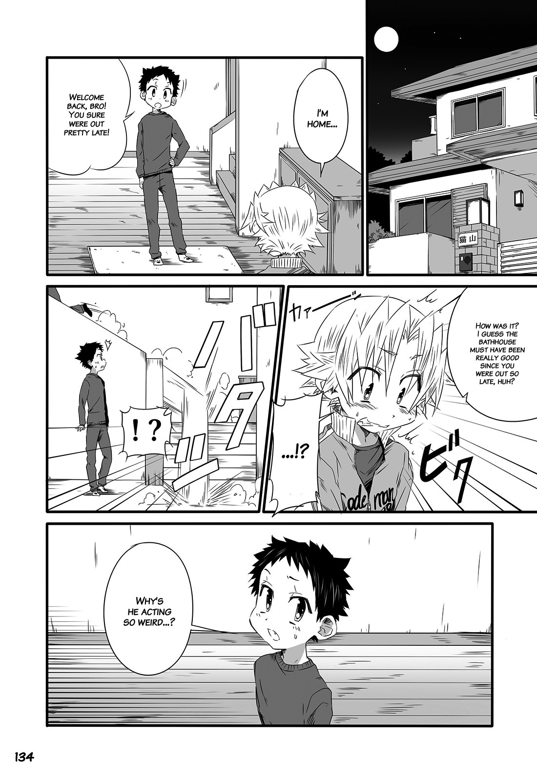 Page 133